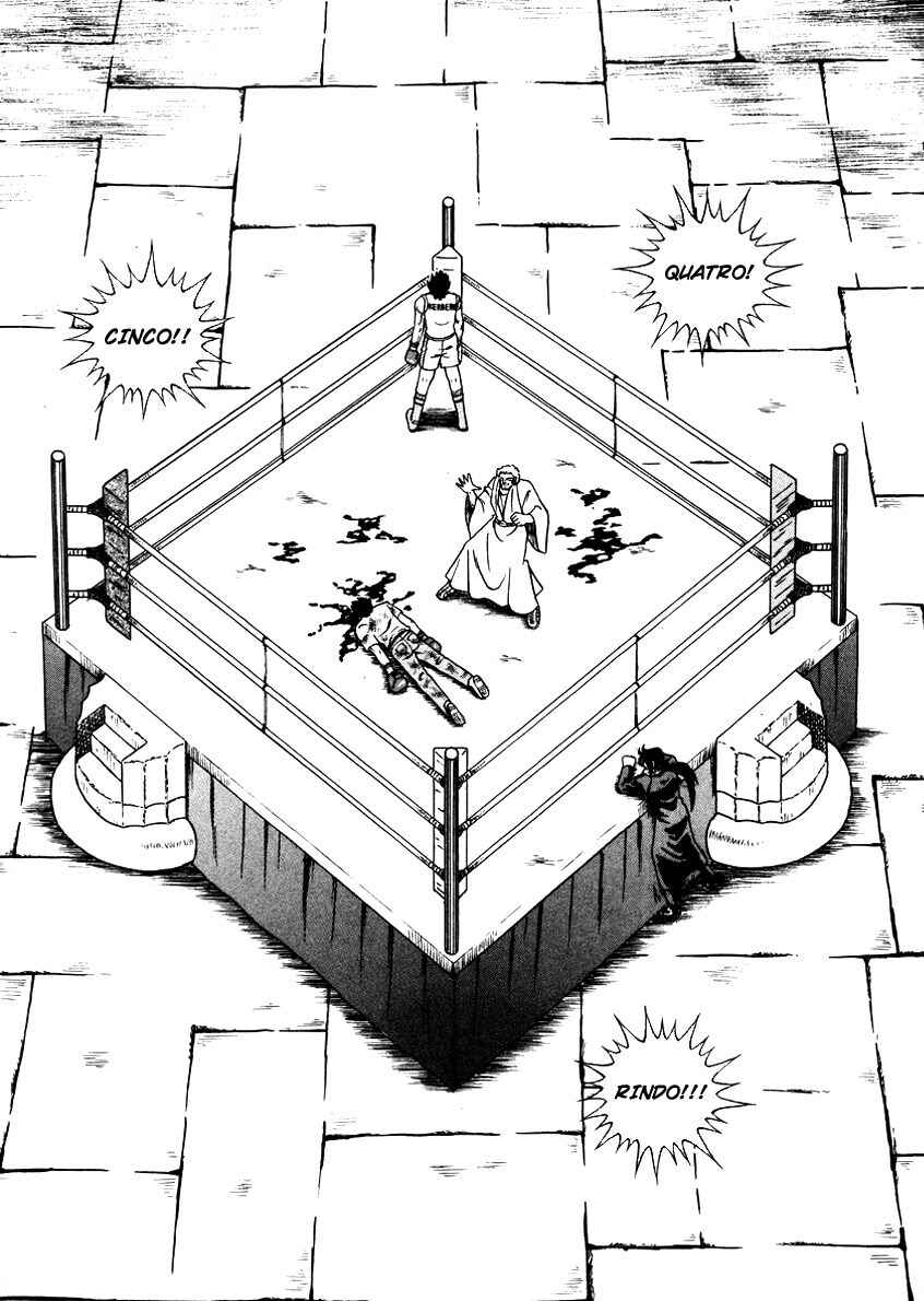 Ring ni Kakero 2 Chapter 157 - Page 3