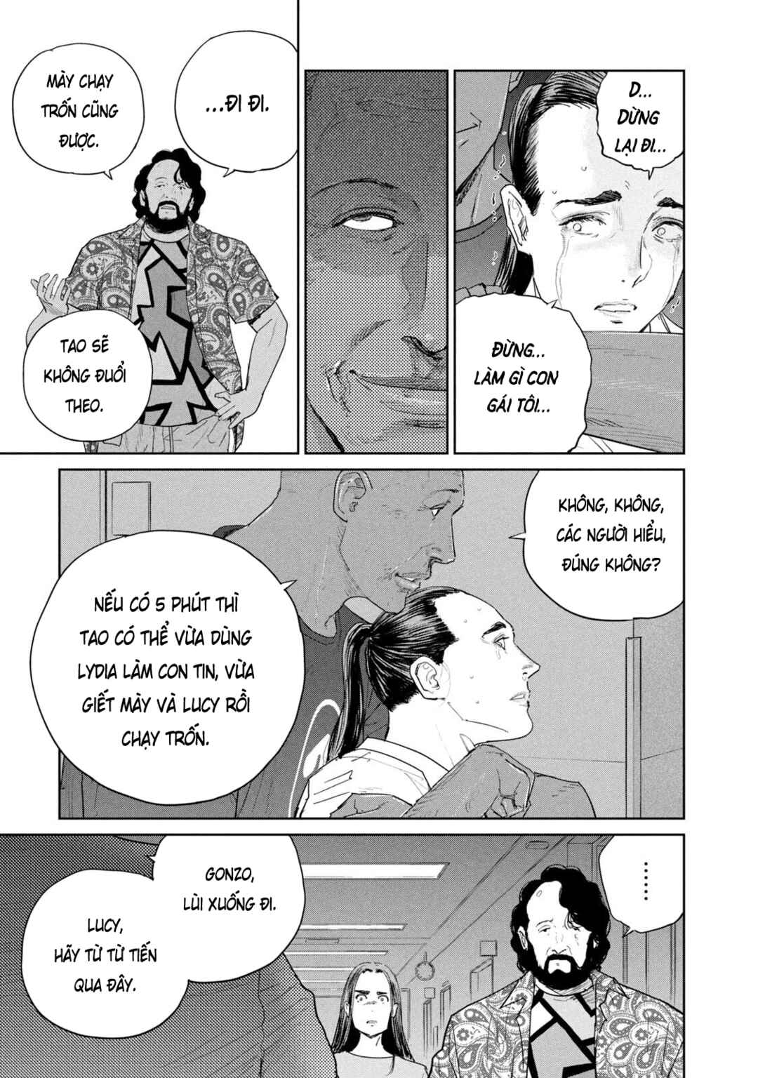Darwin Jihen Chapter 51 - Page 11