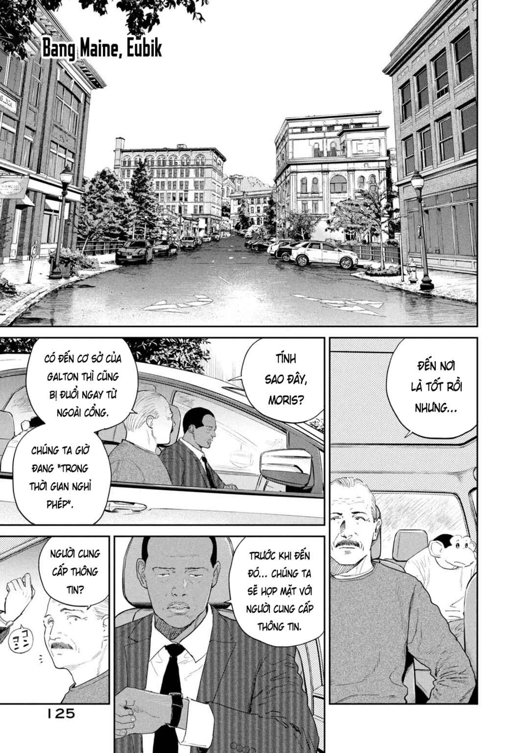 Darwin Jihen Chapter 51 - Page 31