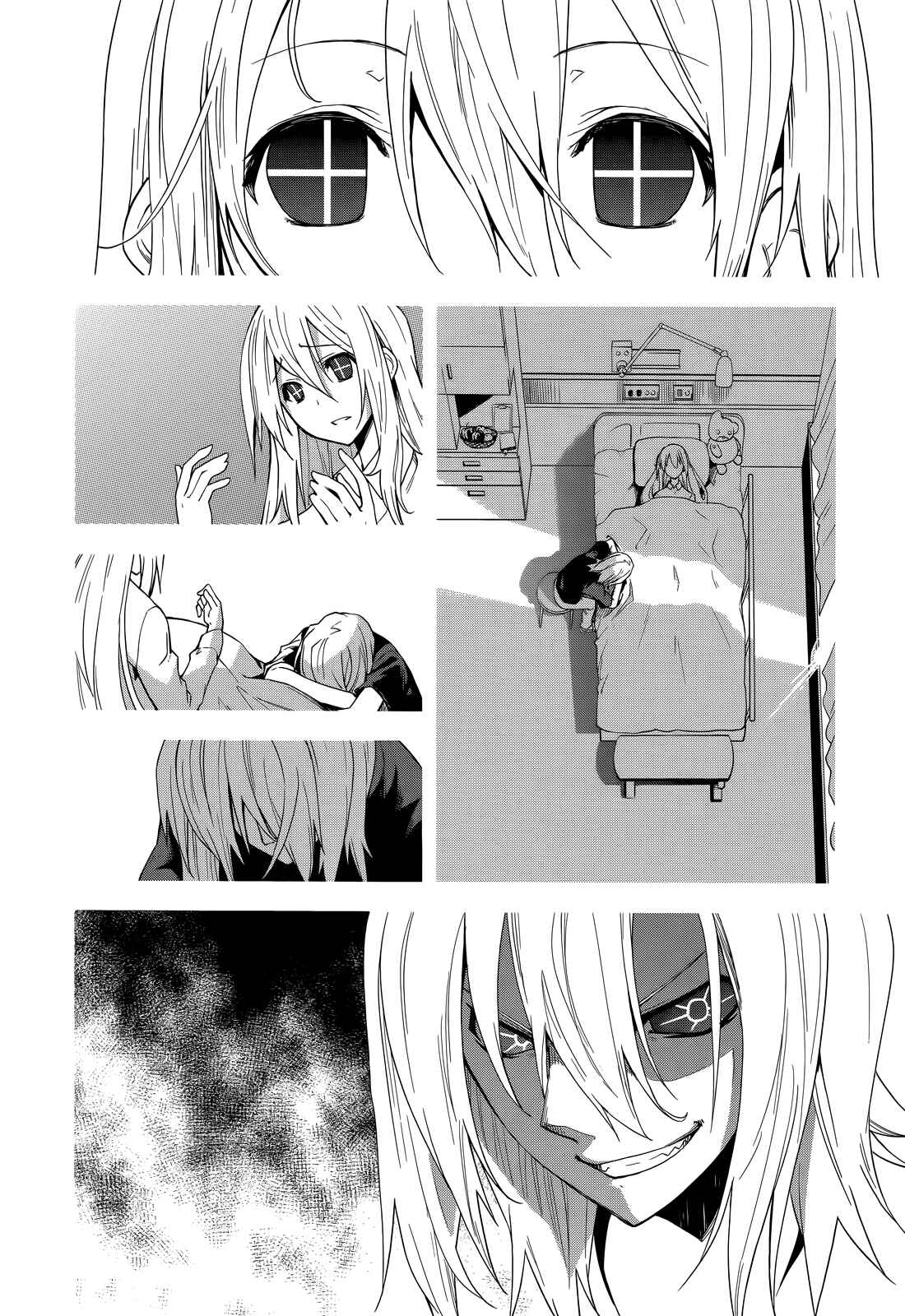 Yumekui Merry Chapter 47 - Page 15