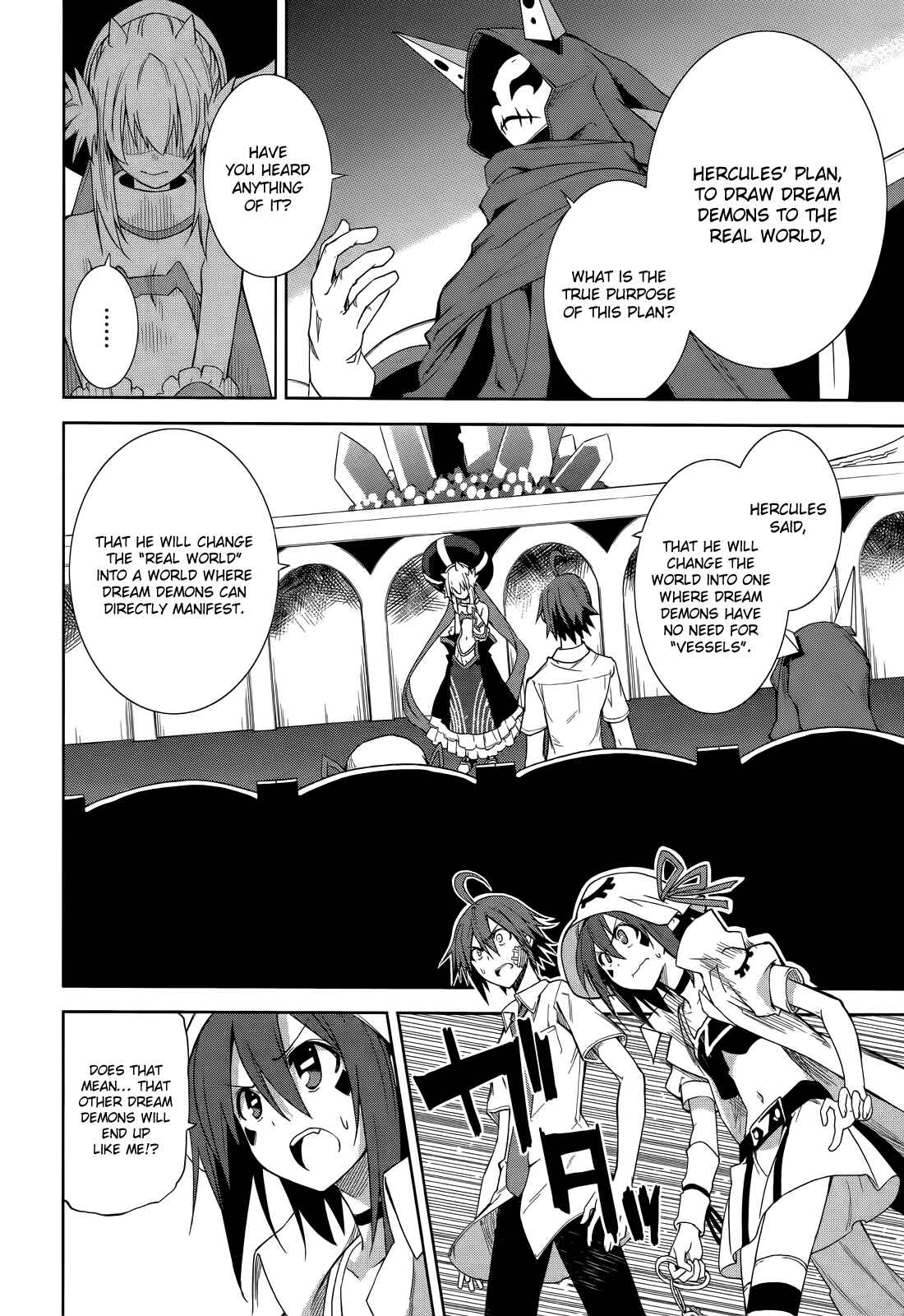 Yumekui Merry Chapter 47 - Page 21
