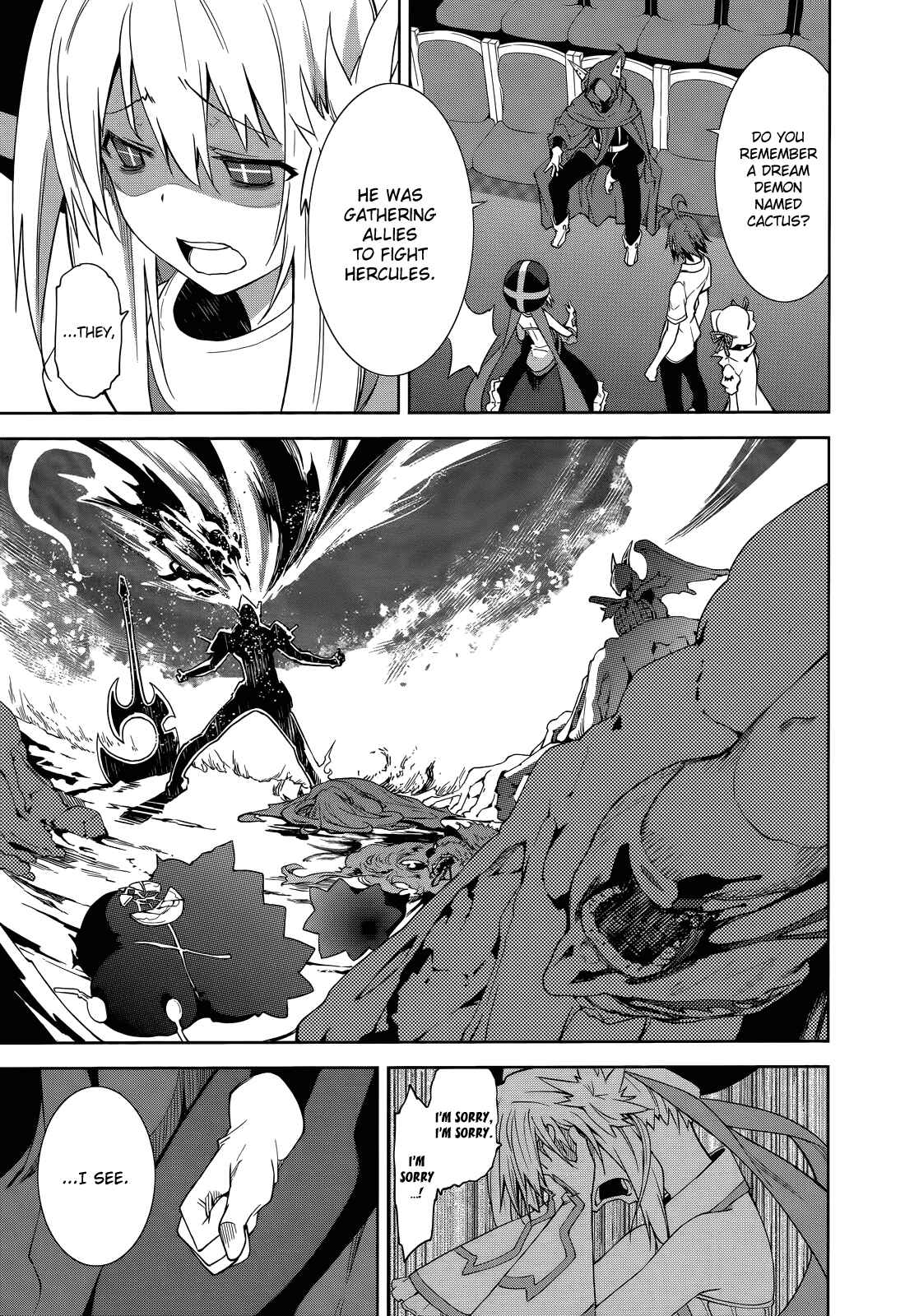 Yumekui Merry Chapter 47 - Page 24