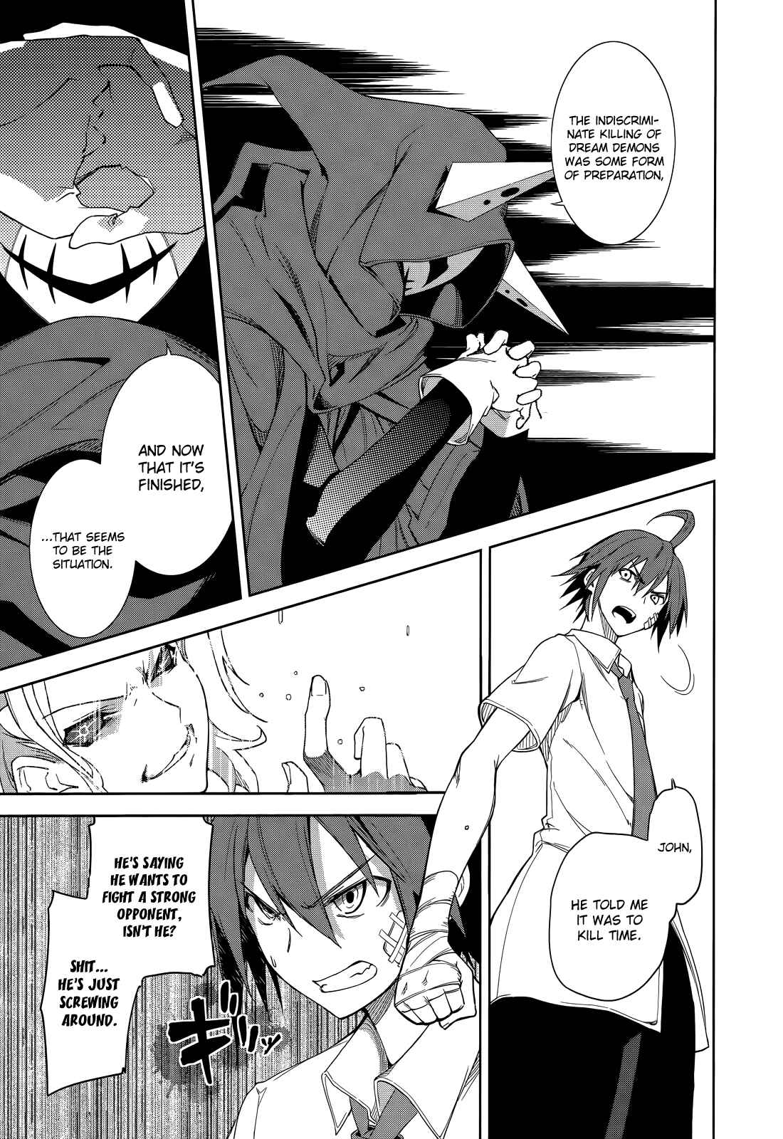 Yumekui Merry Chapter 47 - Page 26