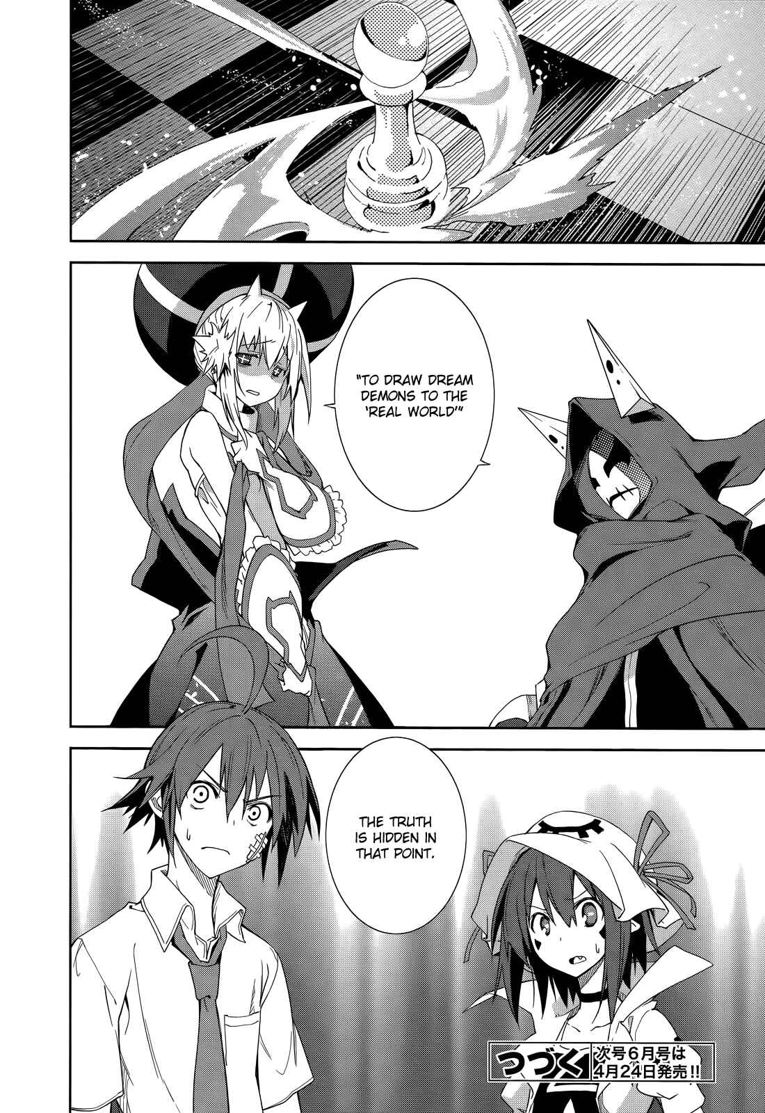 Yumekui Merry Chapter 47 - Page 29
