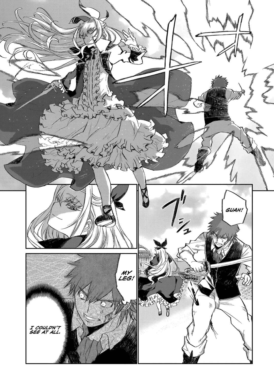 Seventh Chapter 1.1 - Page 20