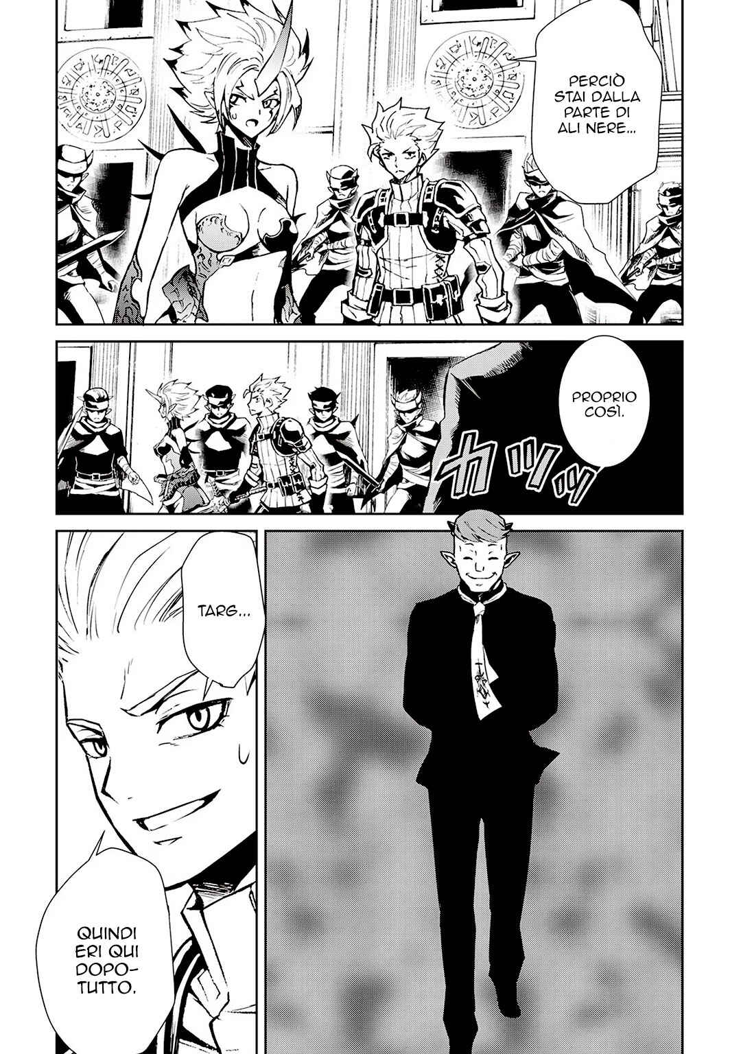 Tsuyokute New Saga Chapter 91 - Page 10