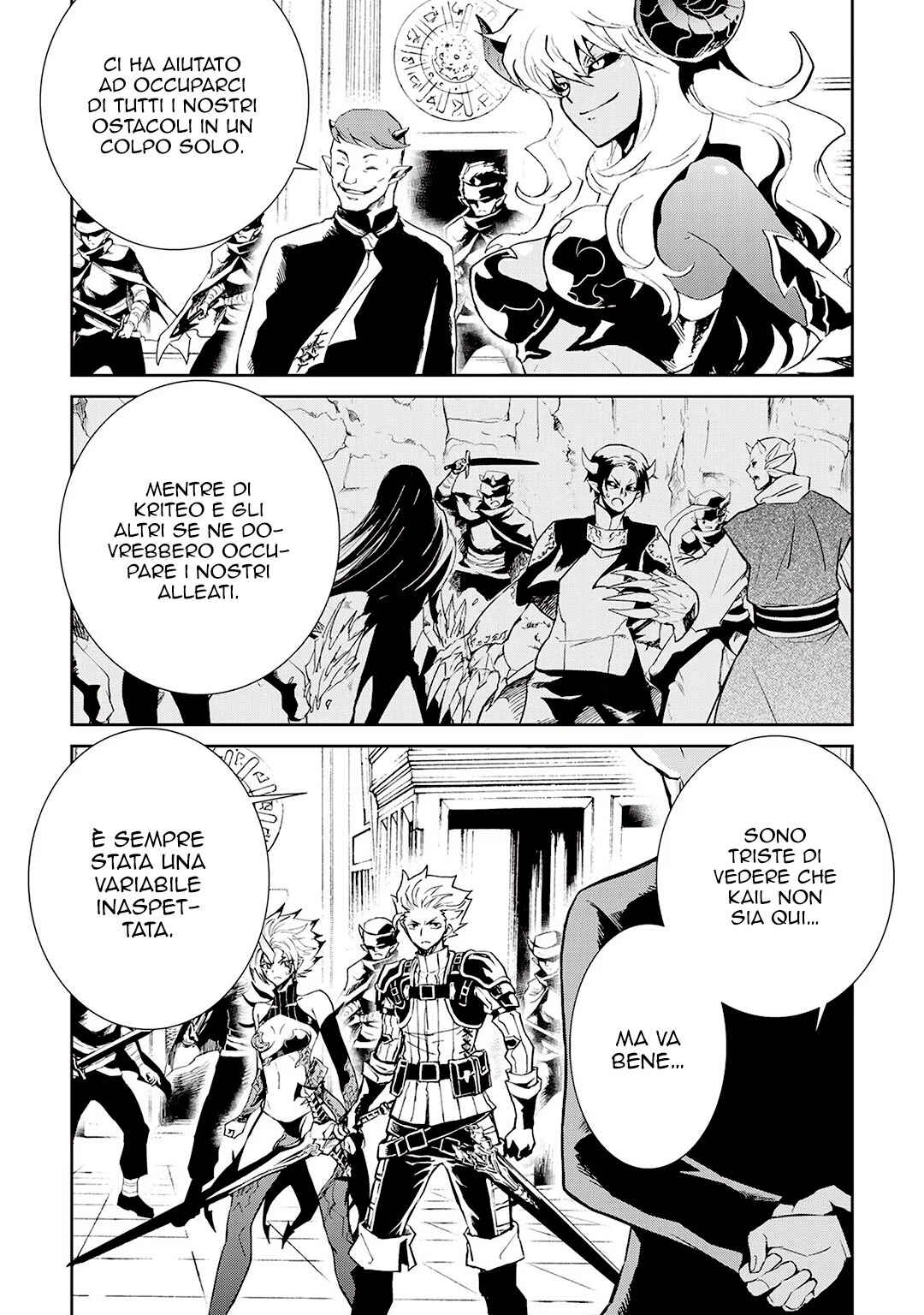 Tsuyokute New Saga Chapter 91 - Page 11