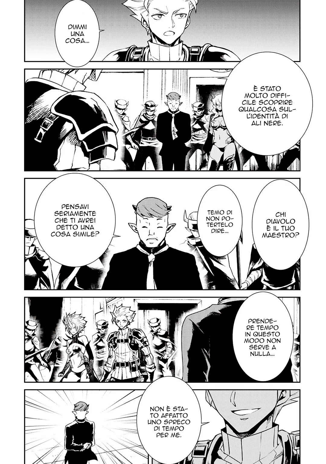 Tsuyokute New Saga Chapter 91 - Page 12