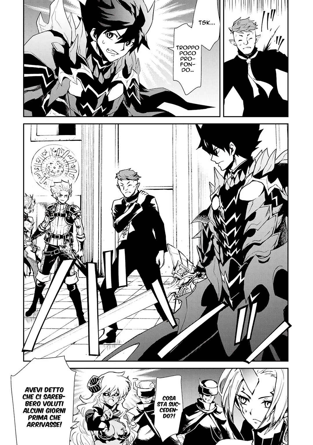 Tsuyokute New Saga Chapter 91 - Page 14