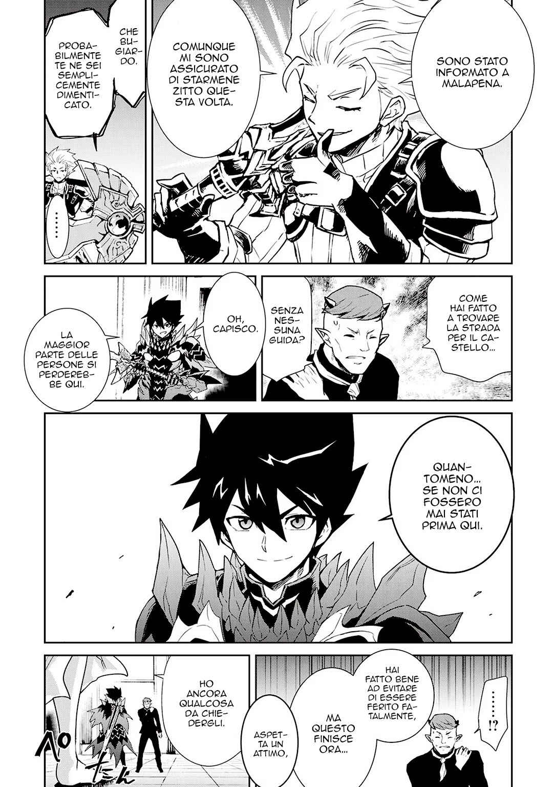 Tsuyokute New Saga Chapter 91 - Page 15