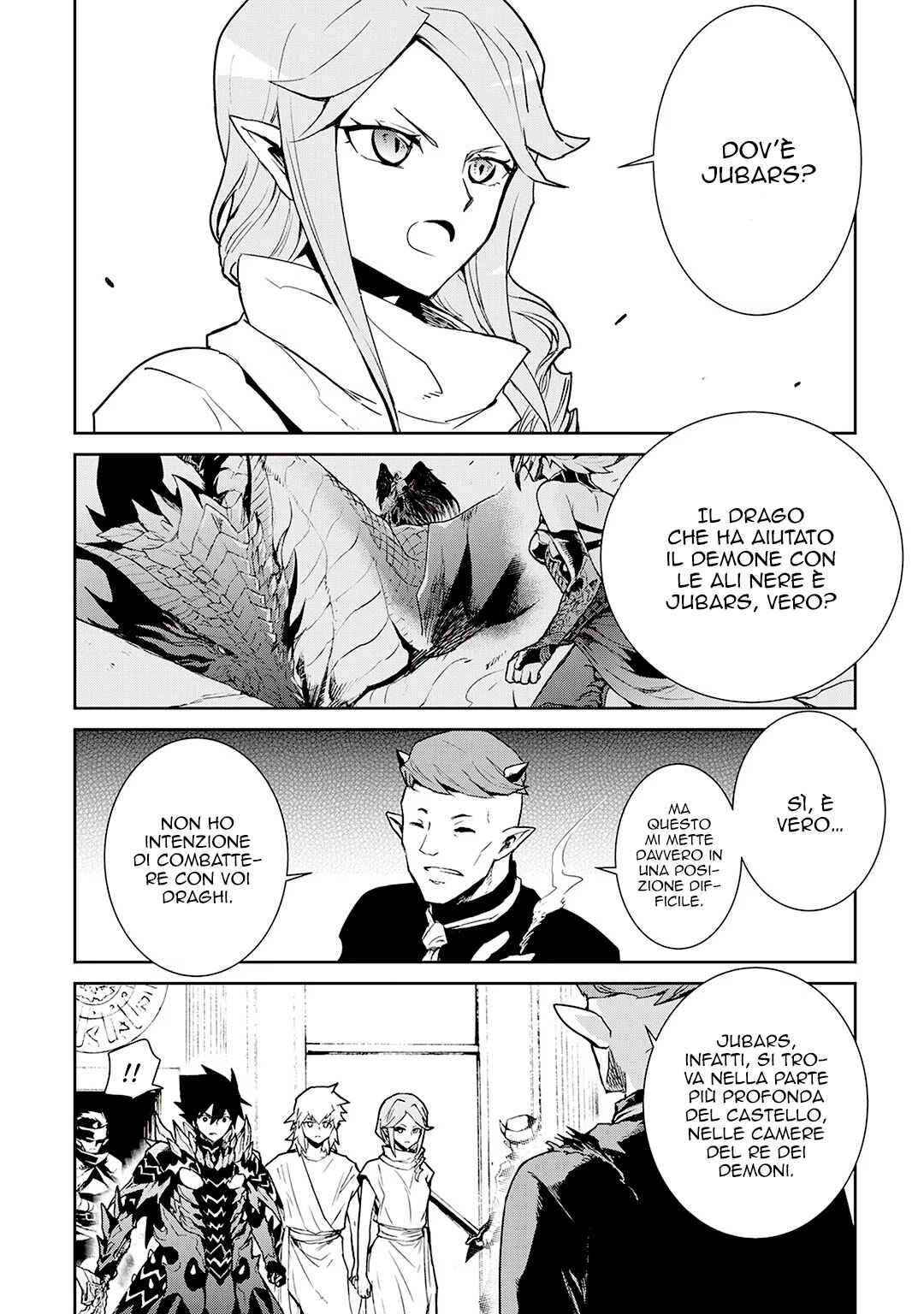 Tsuyokute New Saga Chapter 91 - Page 17