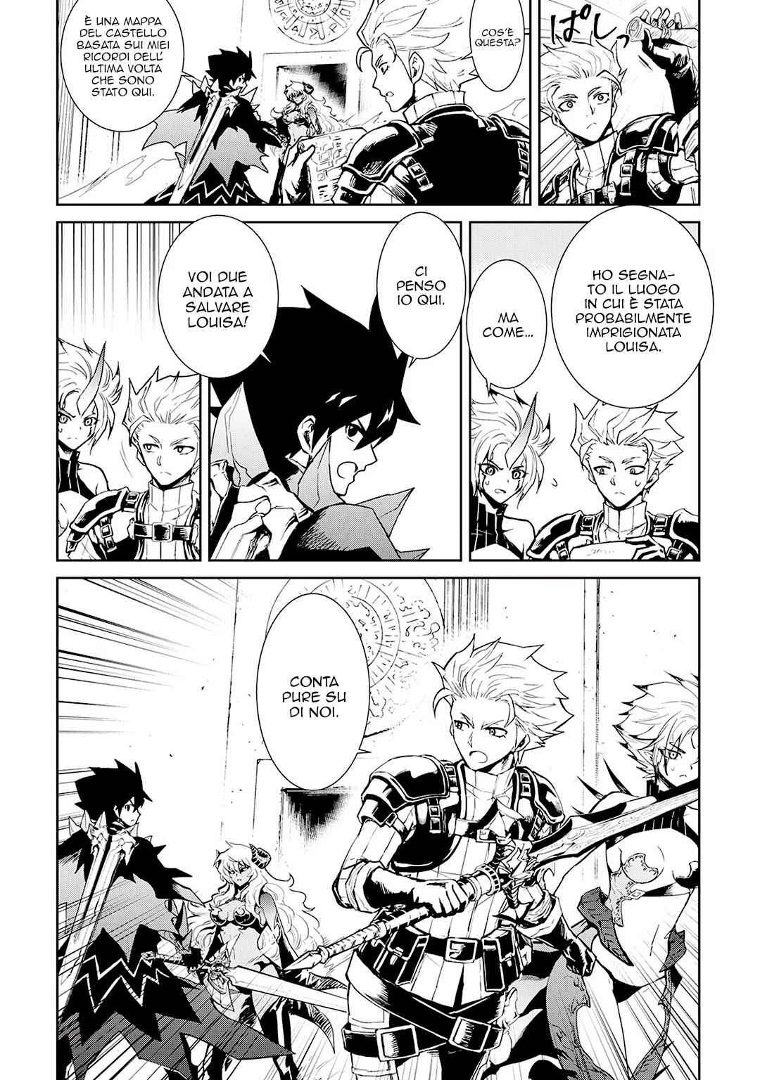 Tsuyokute New Saga Chapter 91 - Page 20