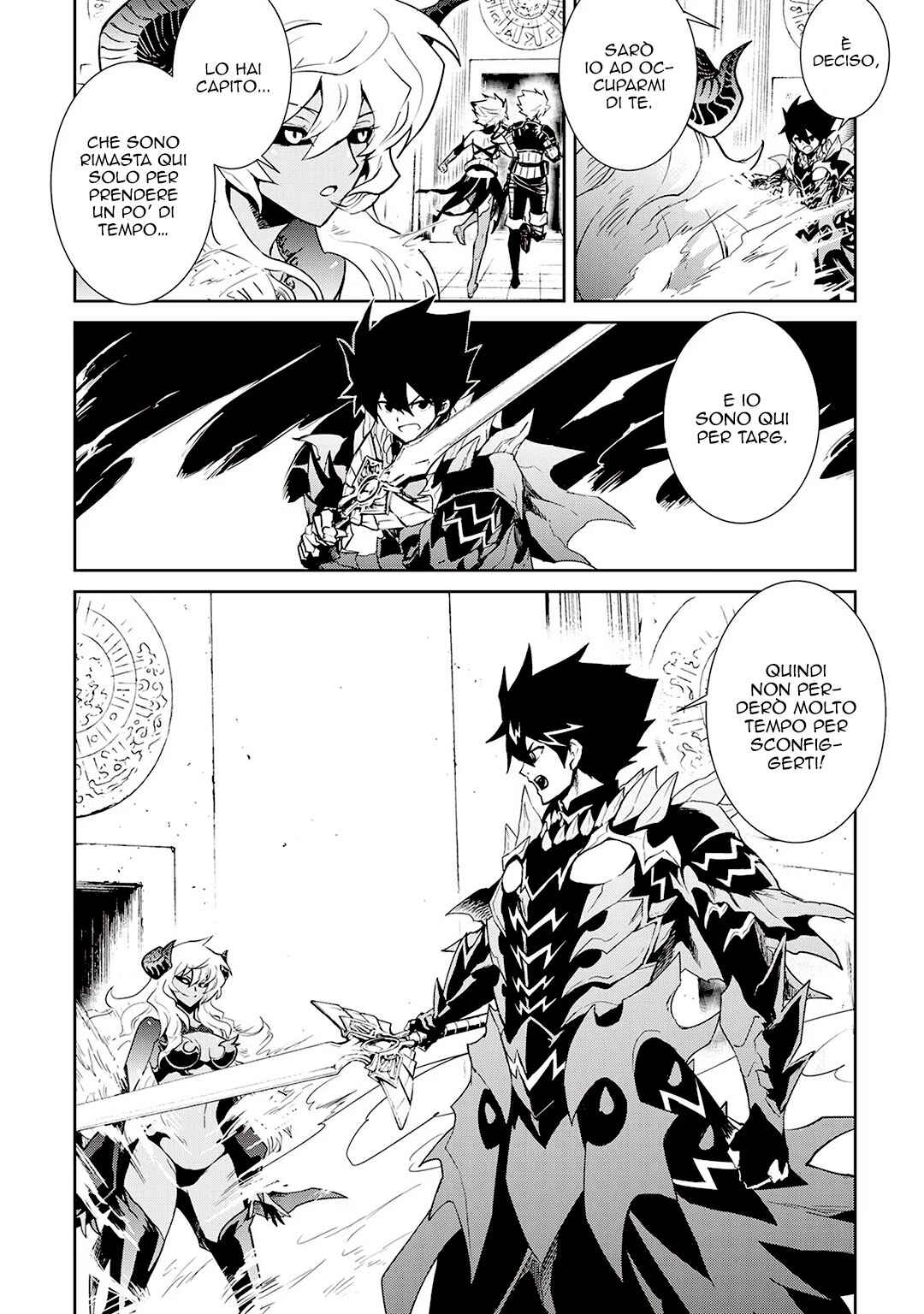 Tsuyokute New Saga Chapter 91 - Page 21