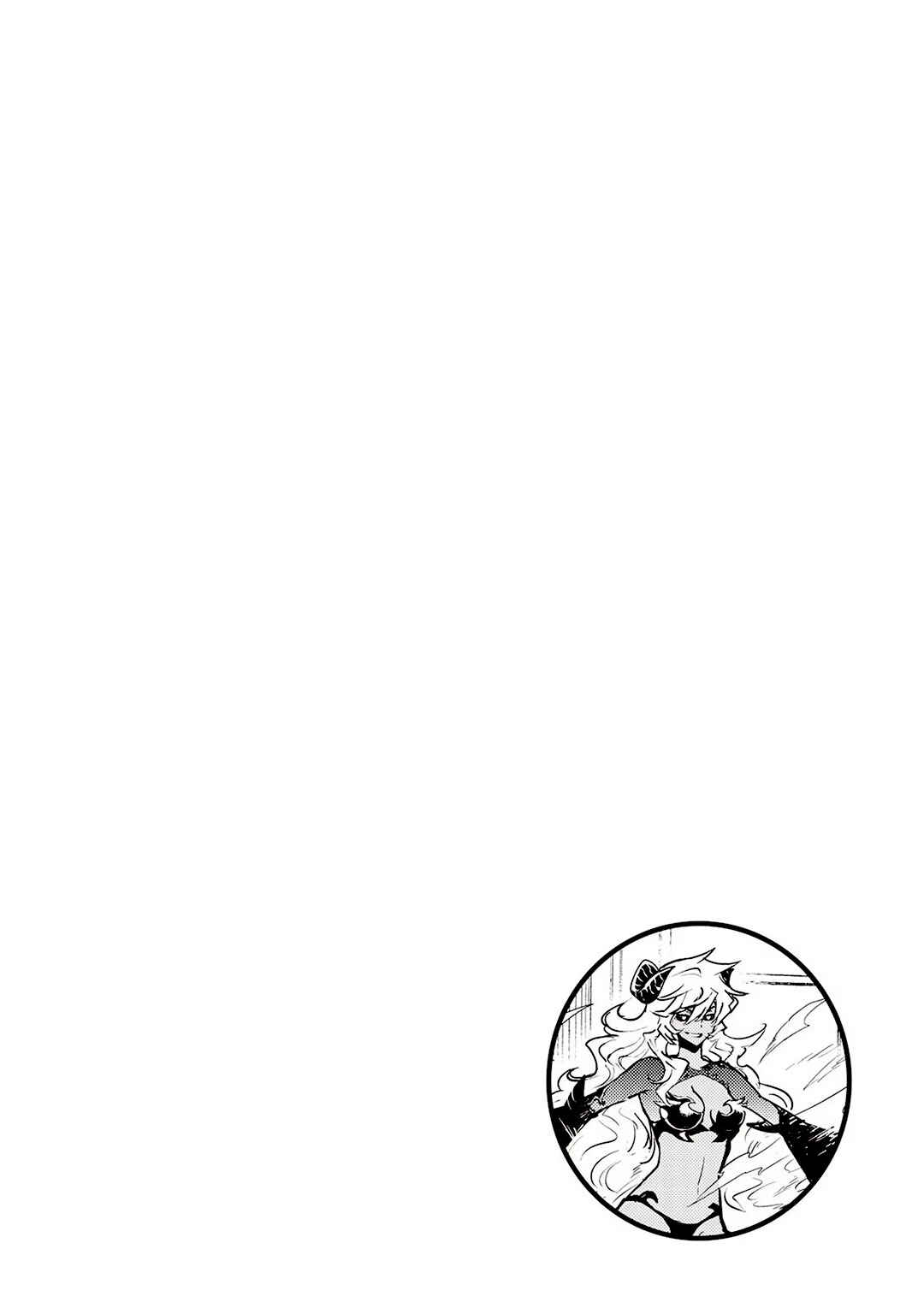 Tsuyokute New Saga Chapter 91 - Page 23