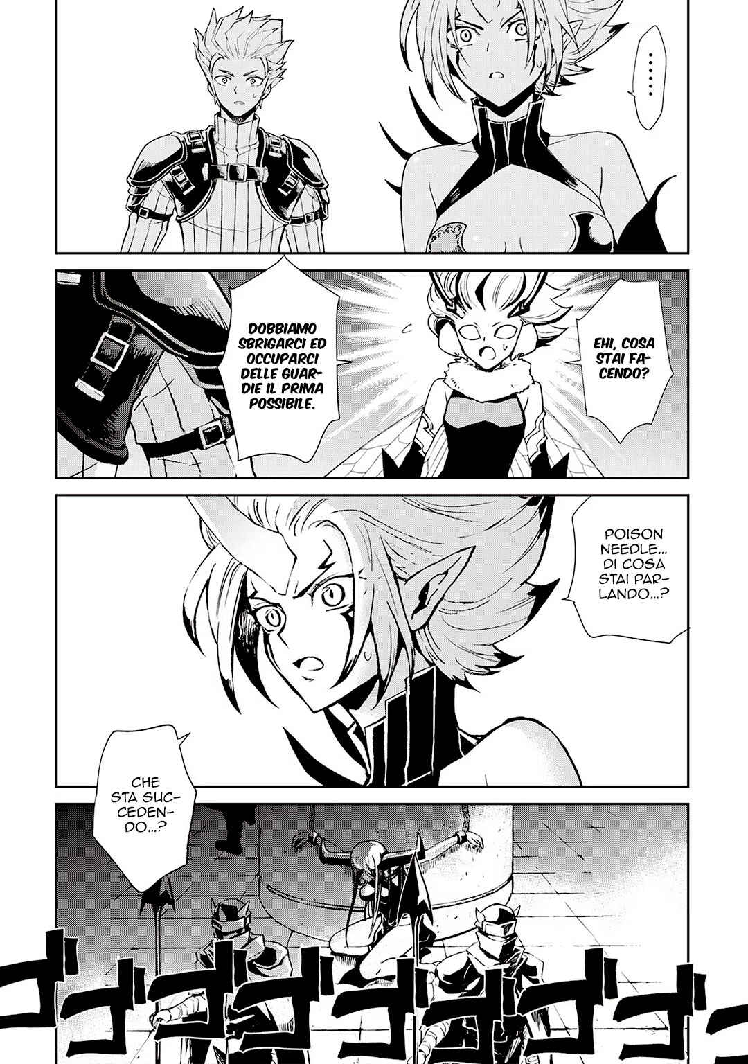 Tsuyokute New Saga Chapter 91 - Page 6