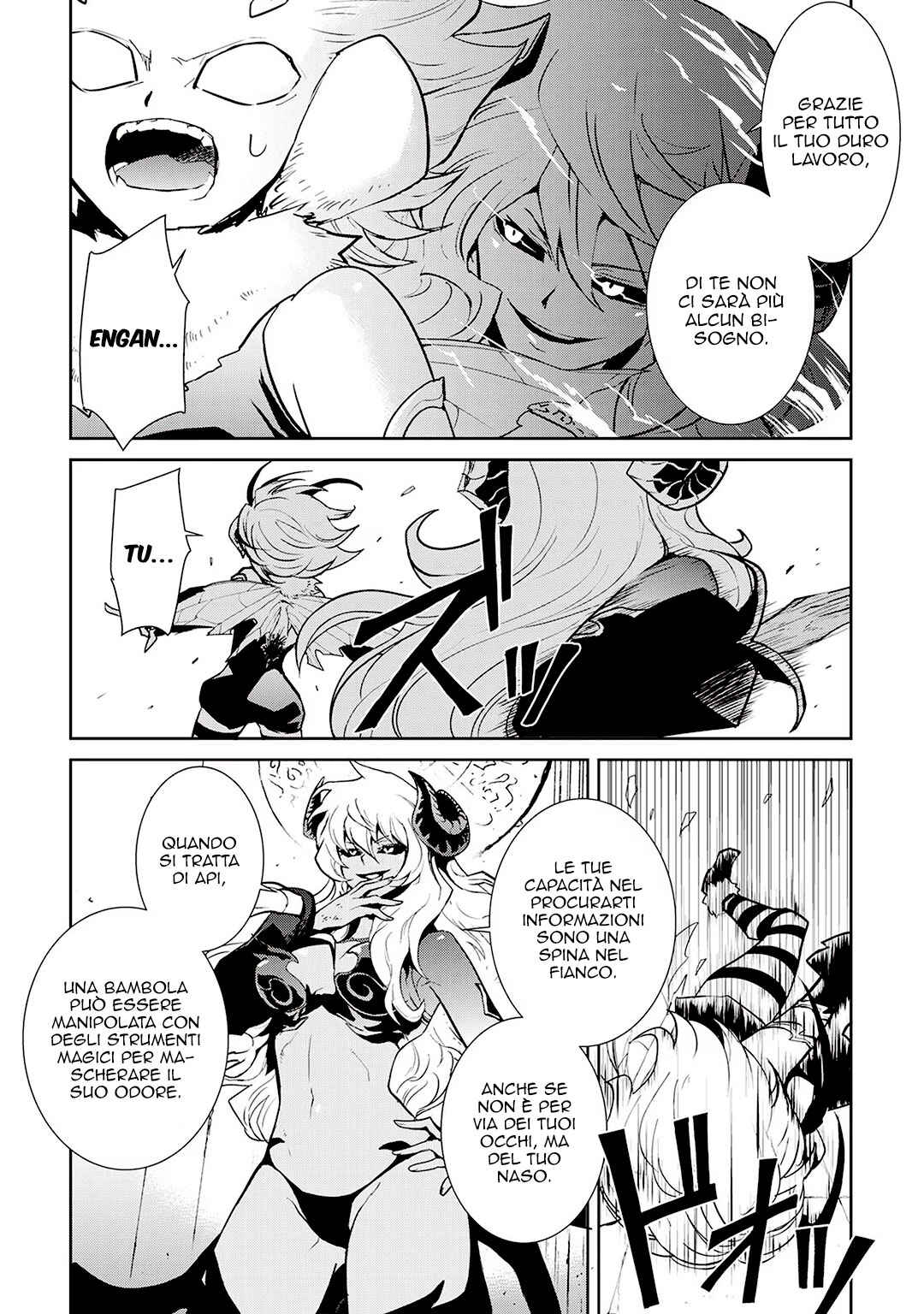 Tsuyokute New Saga Chapter 91 - Page 8
