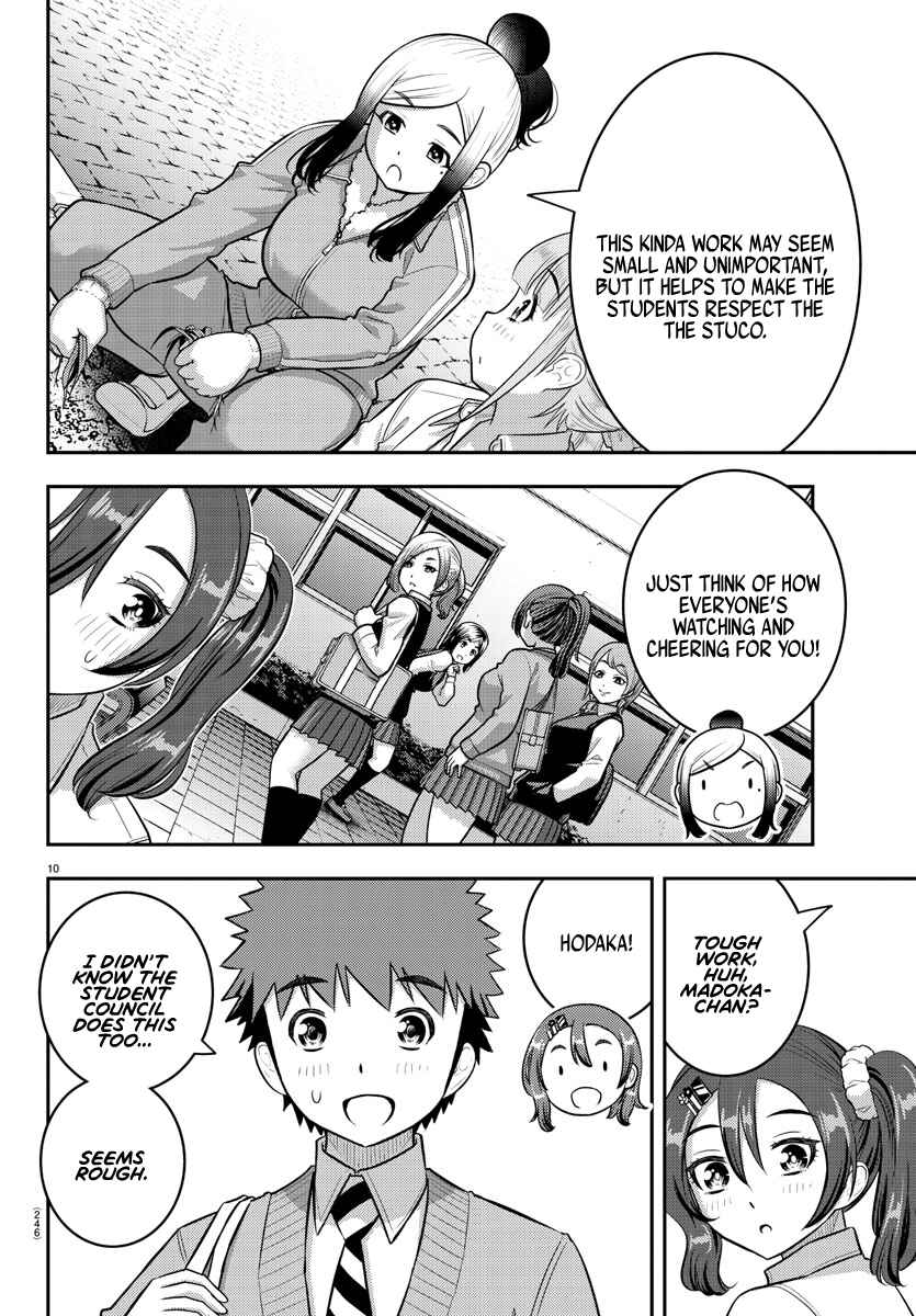 Yankee JK Kuzuhana-chan Chapter 220 - Page 10