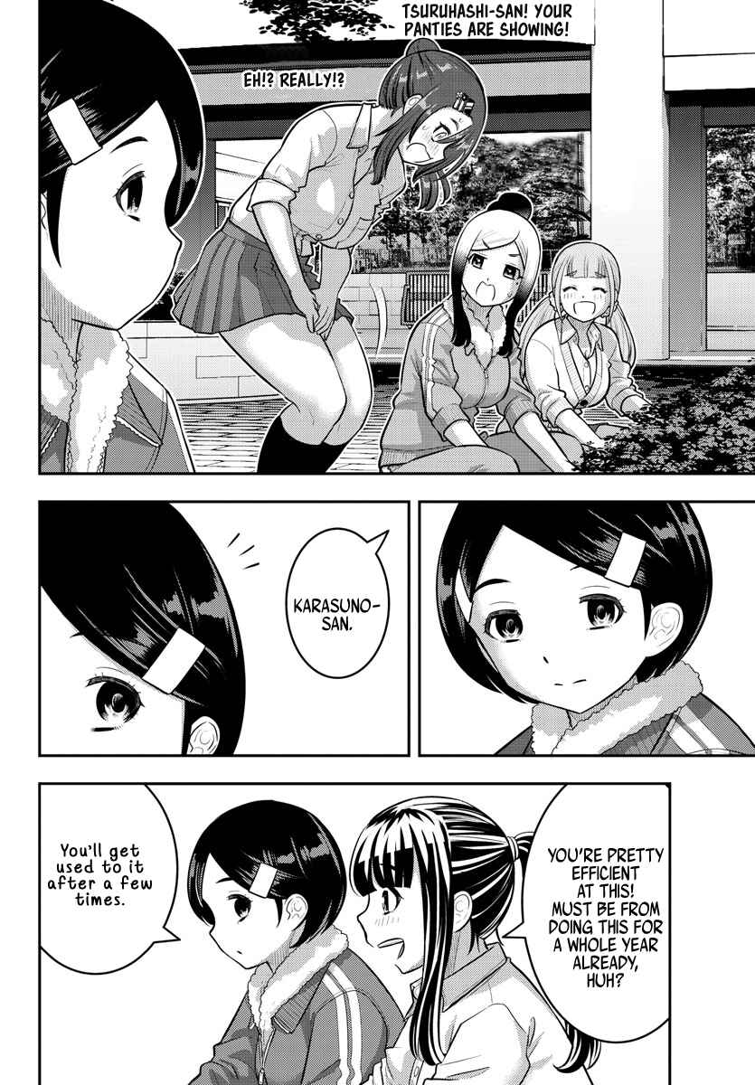 Yankee JK Kuzuhana-chan Chapter 220 - Page 12