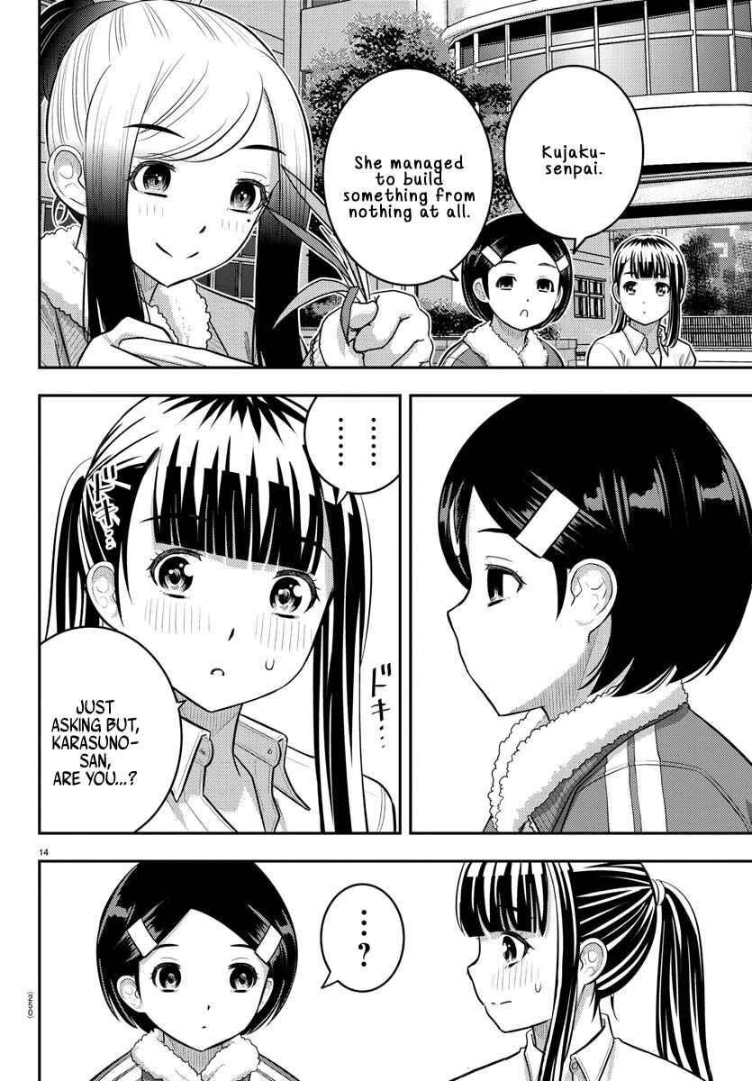 Yankee JK Kuzuhana-chan Chapter 220 - Page 14
