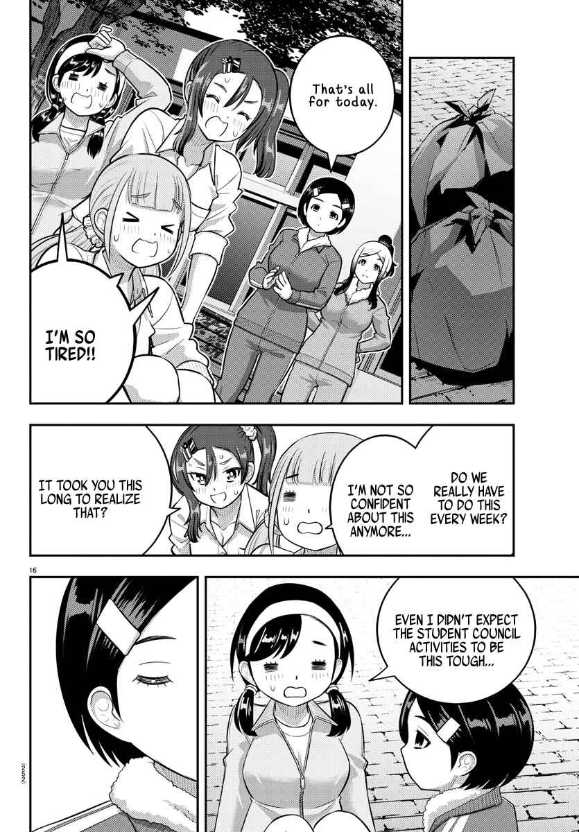 Yankee JK Kuzuhana-chan Chapter 220 - Page 16
