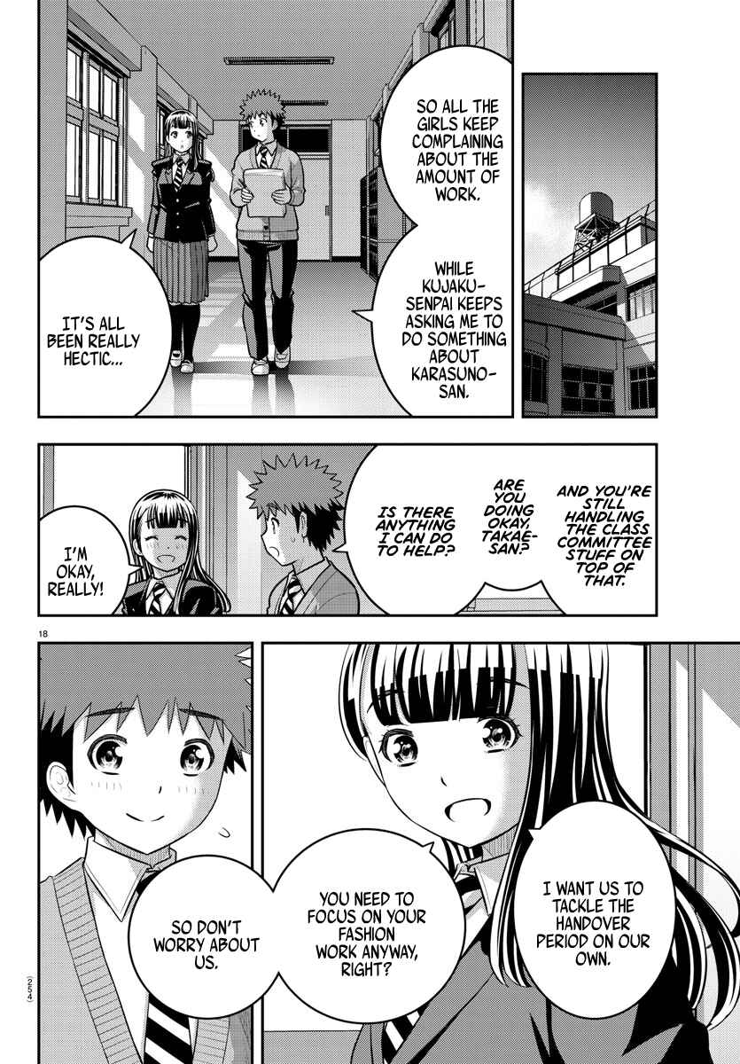 Yankee JK Kuzuhana-chan Chapter 220 - Page 18
