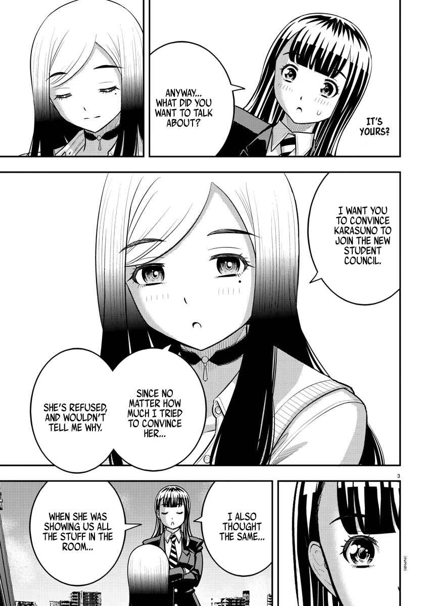 Yankee JK Kuzuhana-chan Chapter 220 - Page 3