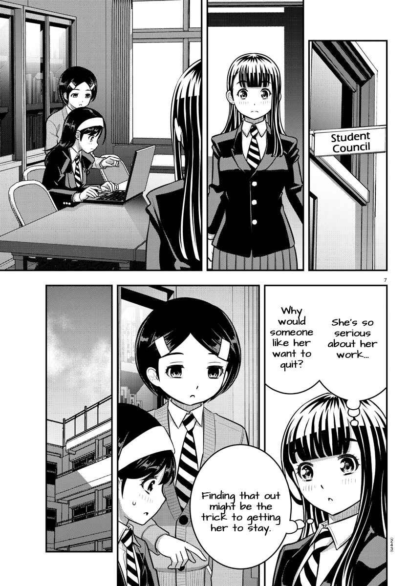Yankee JK Kuzuhana-chan Chapter 220 - Page 7