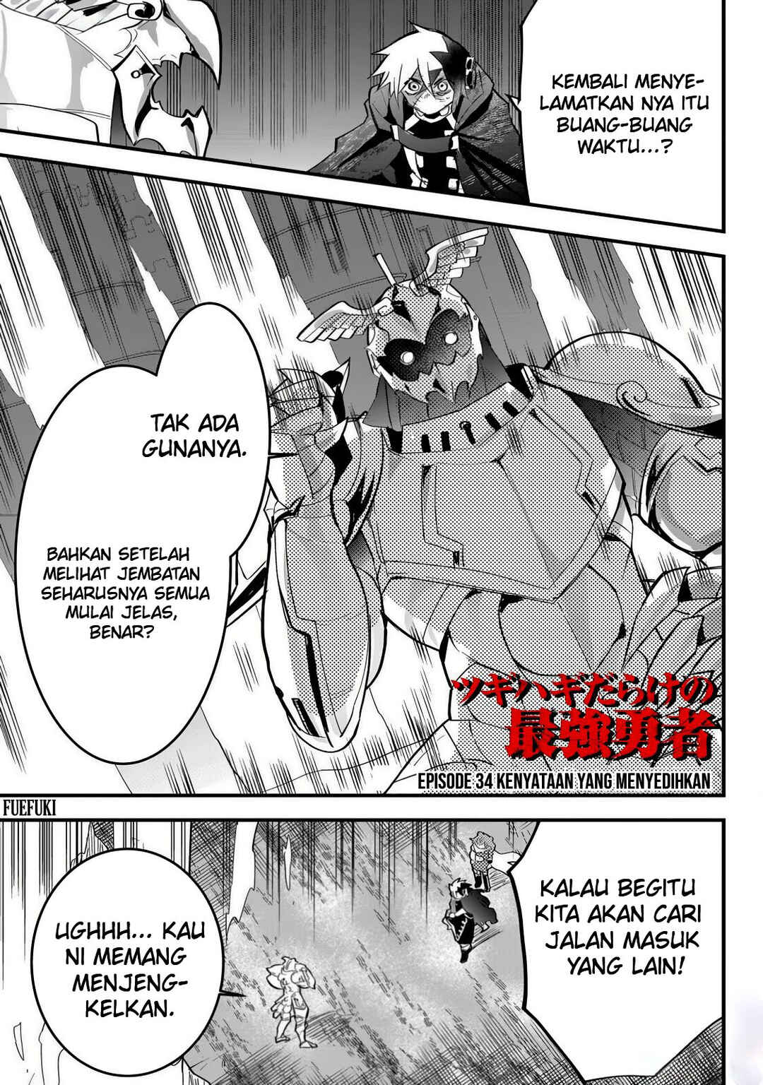 Tsugihagi Darake no Saikyou Yuusha Chapter 34 - Page 2