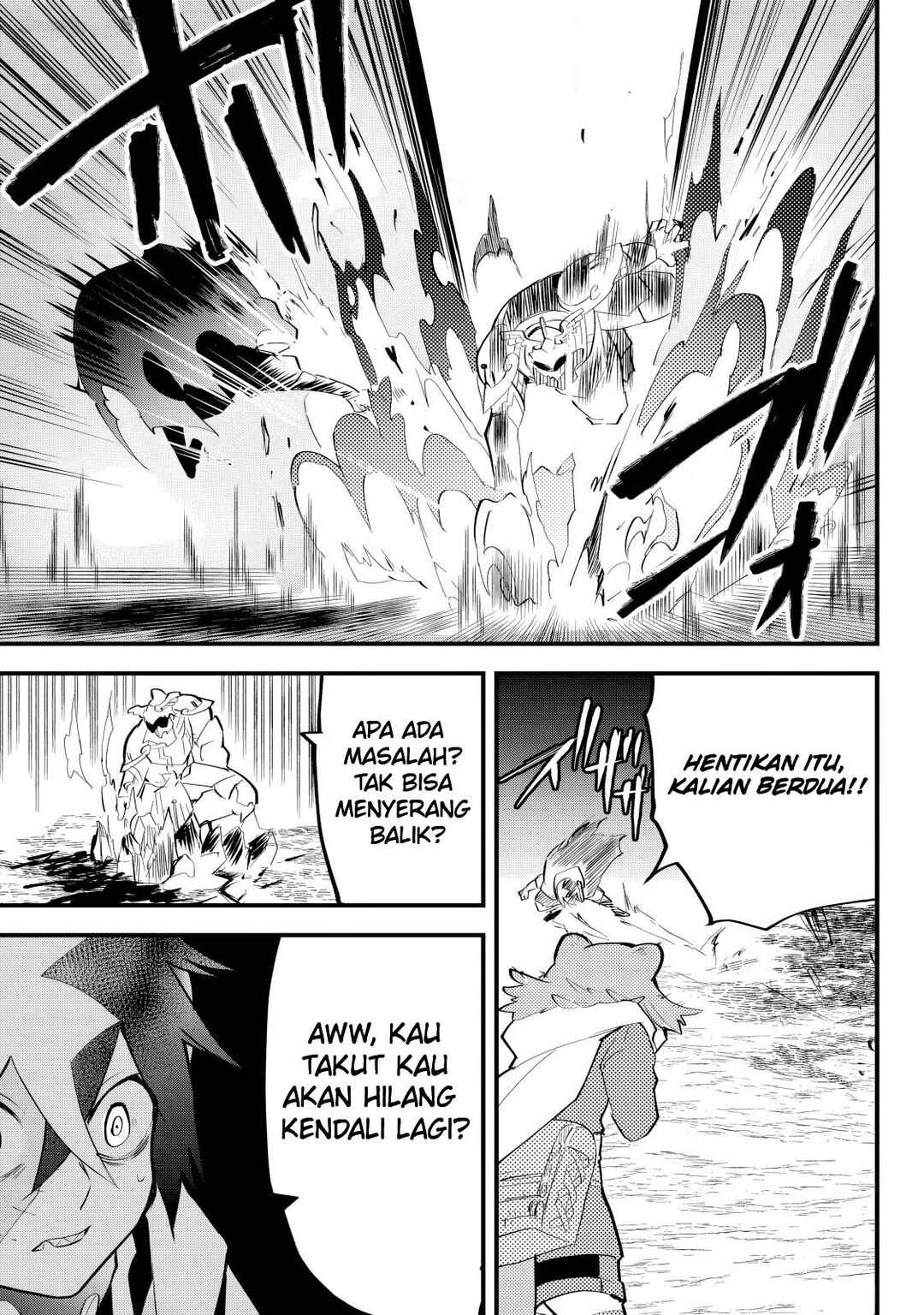 Tsugihagi Darake no Saikyou Yuusha Chapter 34 - Page 4