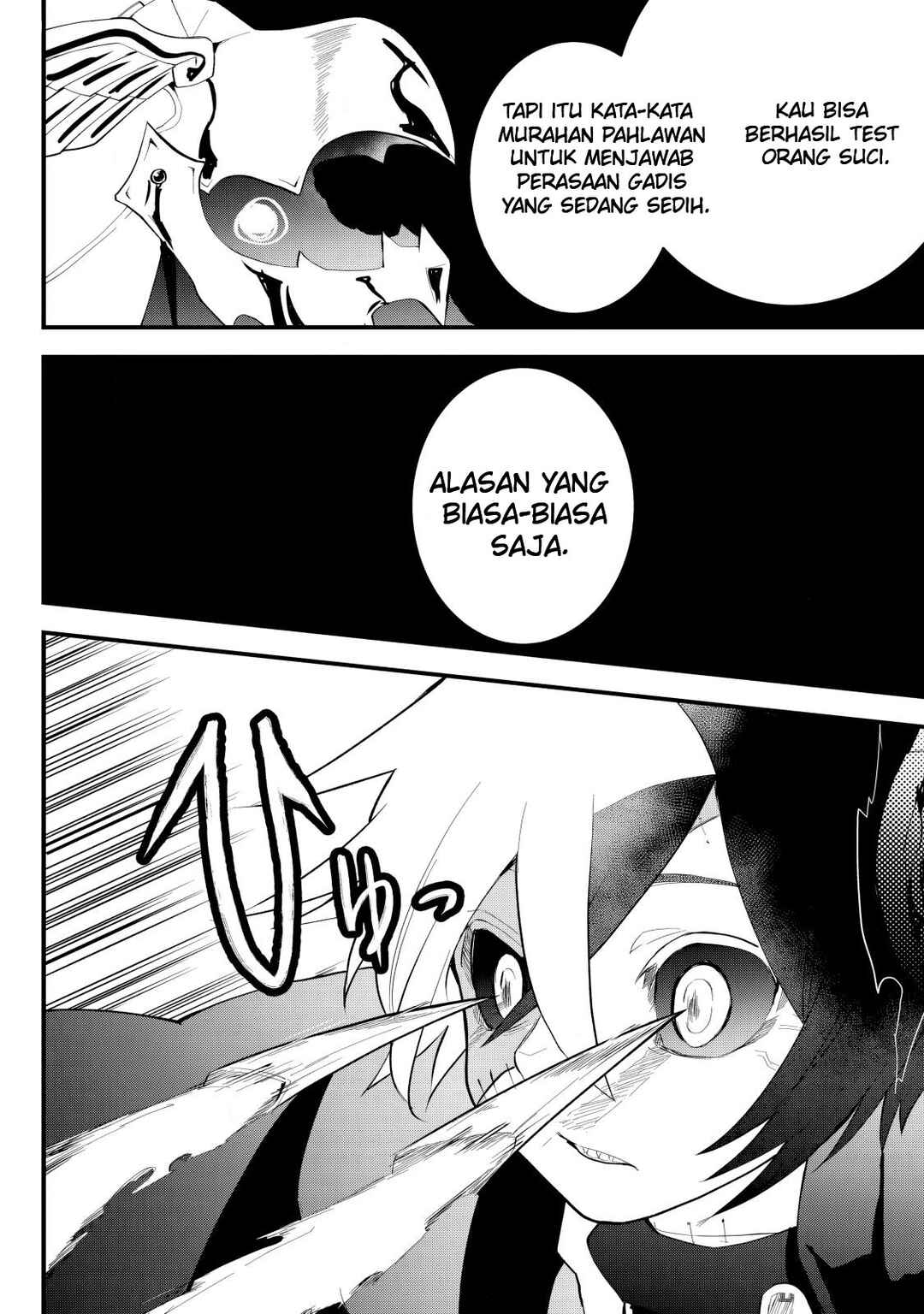 Tsugihagi Darake no Saikyou Yuusha Chapter 34 - Page 7