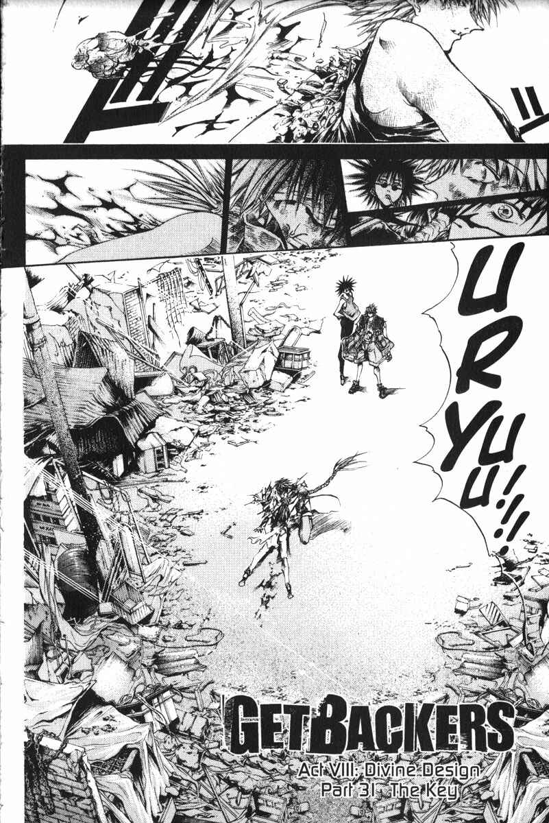 GetBackers Chapter 145 - Page 10