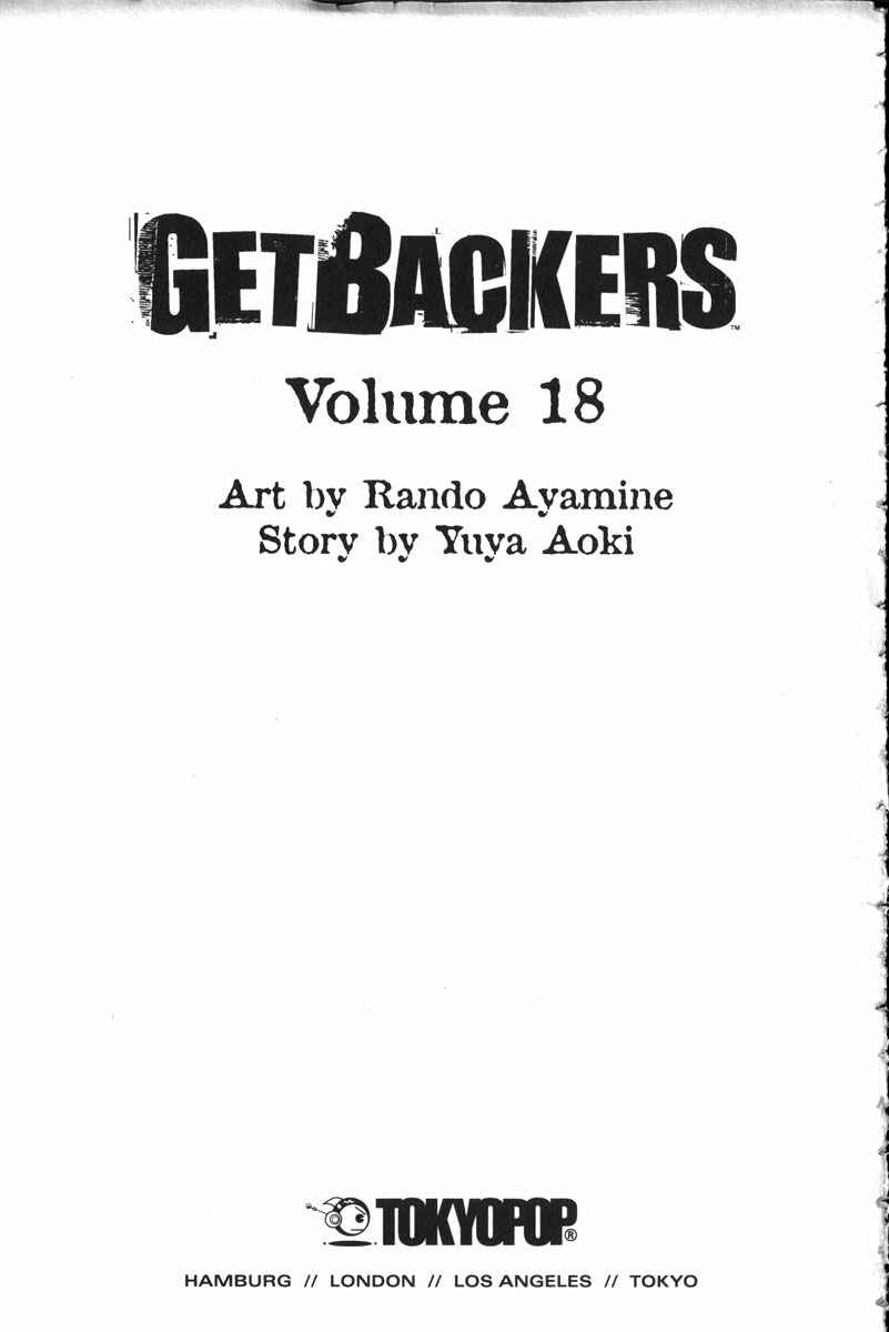 GetBackers Chapter 145 - Page 5