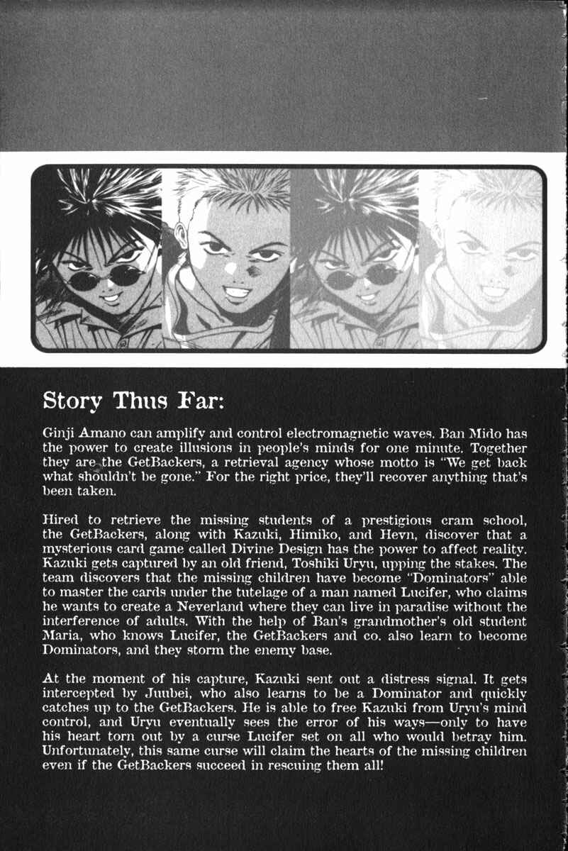 GetBackers Chapter 145 - Page 6