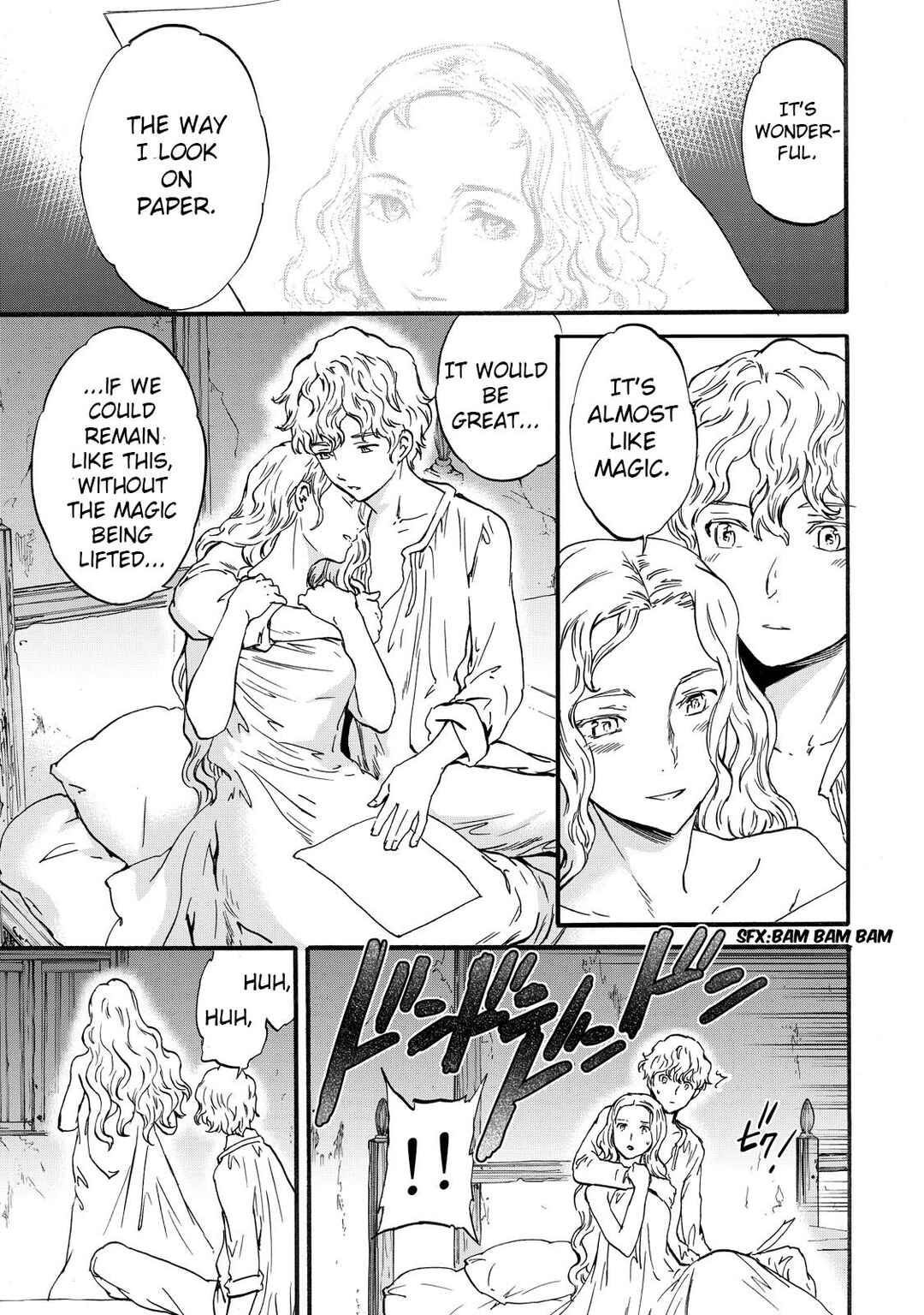 Hitohake no Niji Chapter 13 - Page 11