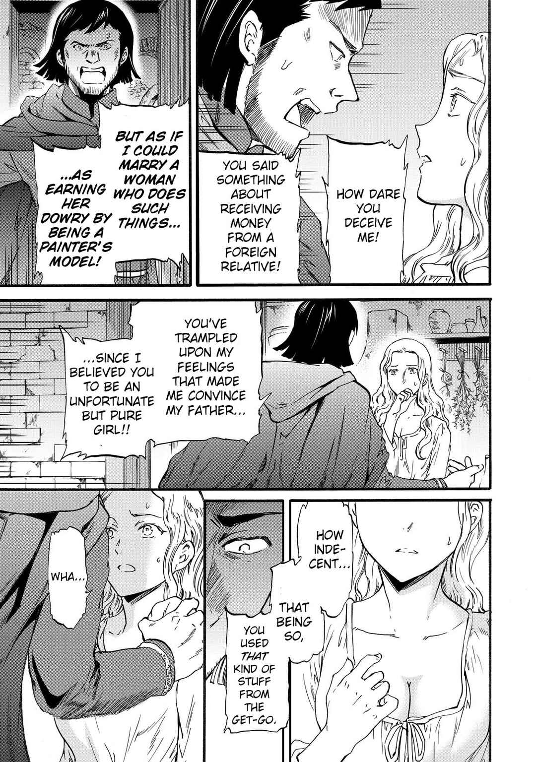 Hitohake no Niji Chapter 13 - Page 13
