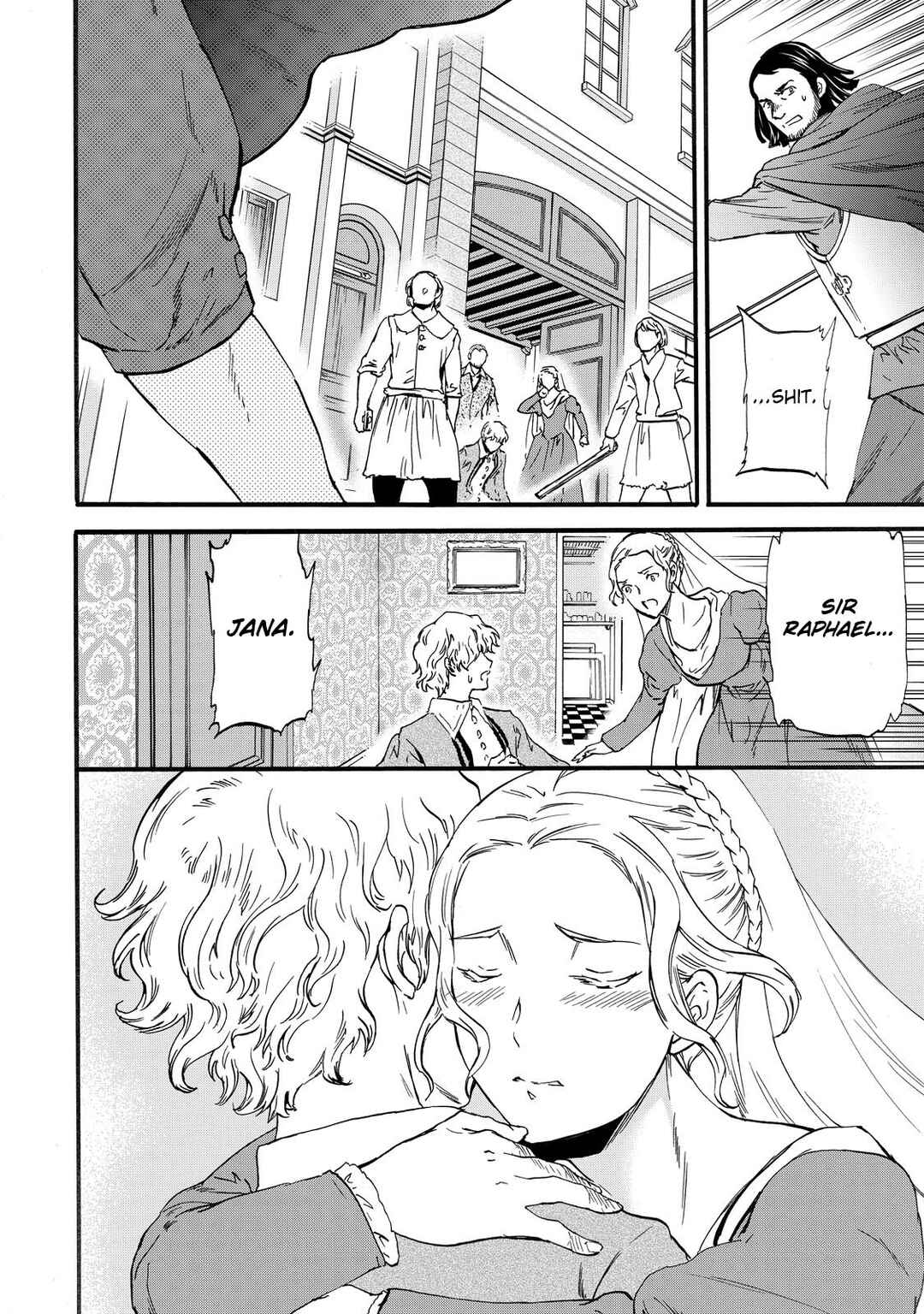 Hitohake no Niji Chapter 13 - Page 26