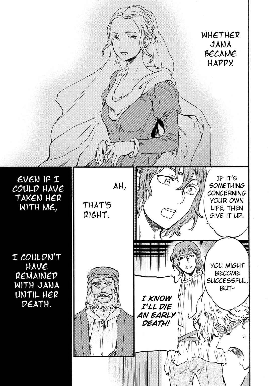 Hitohake no Niji Chapter 13 - Page 29