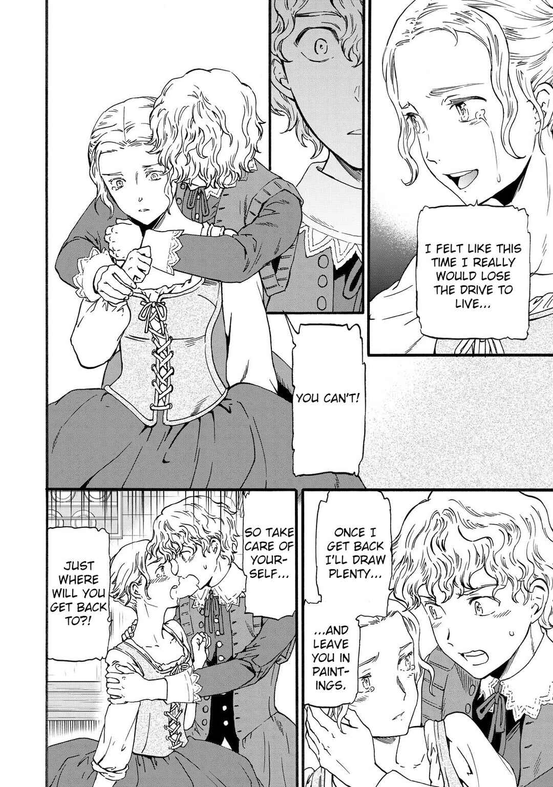 Hitohake no Niji Chapter 13 - Page 6