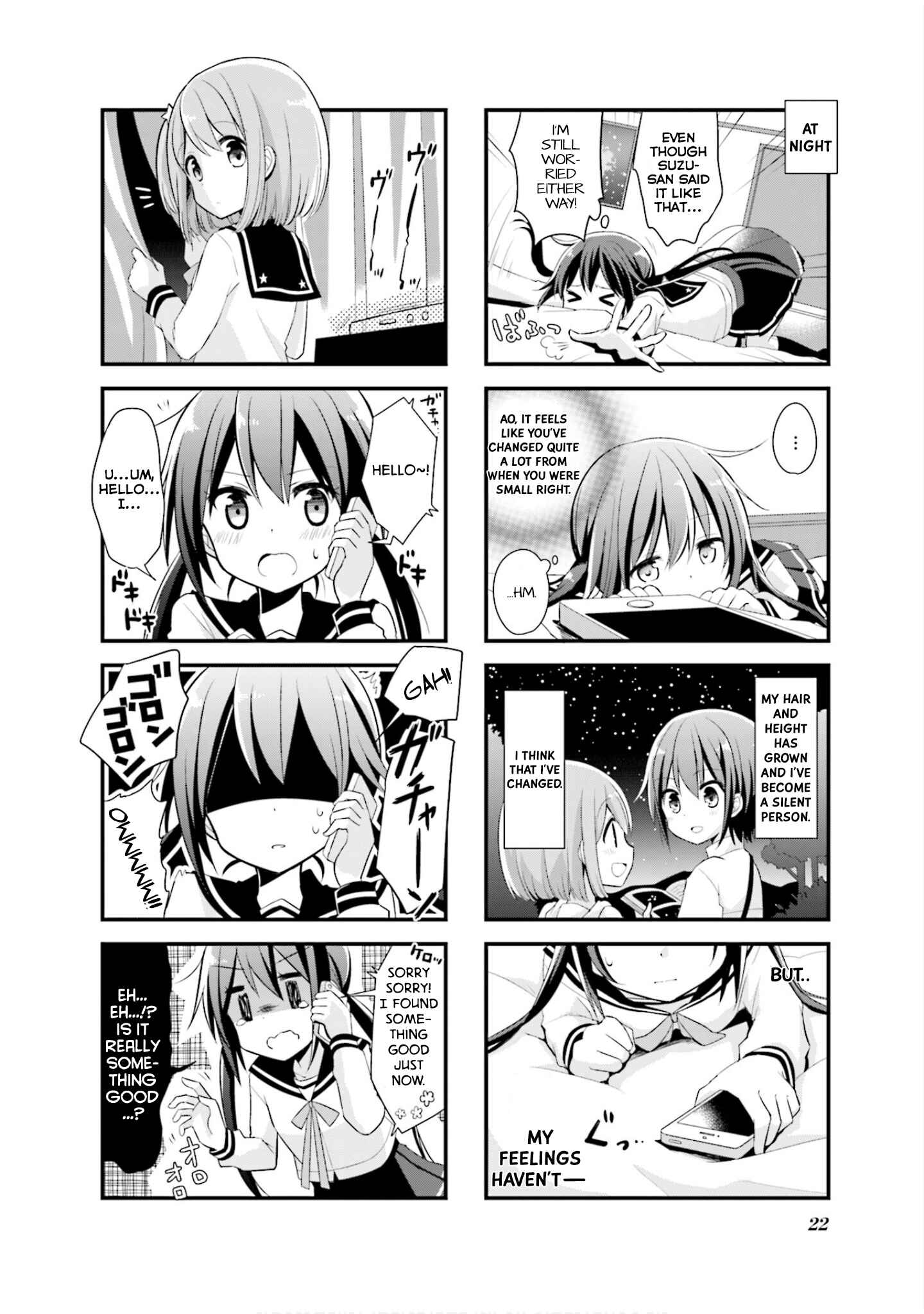 Koisuru Asteroid Chapter 2 - Page 7