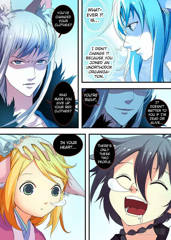 Fox Spirit Matchmaker Chapter 54.1 - Page 4