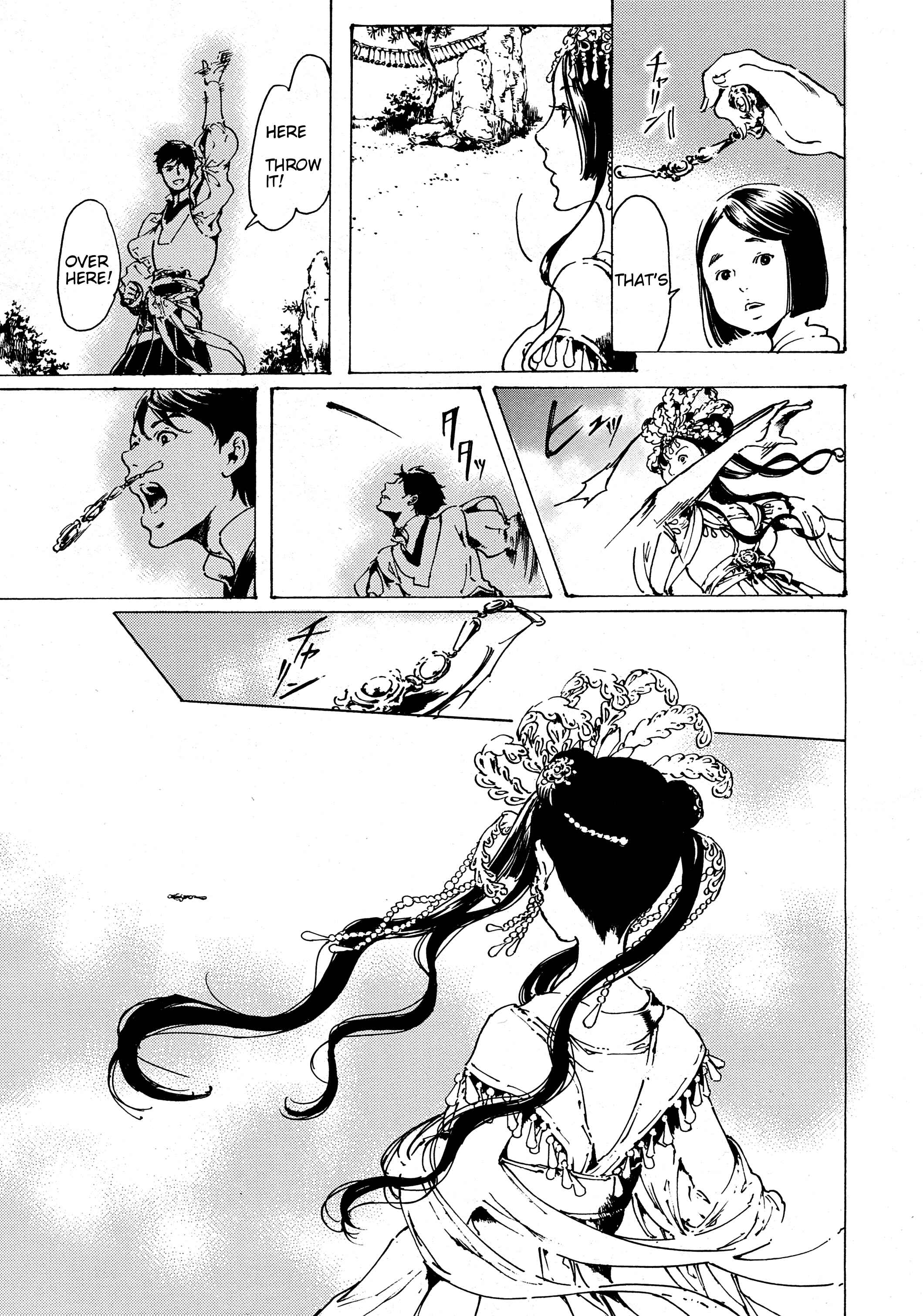 Adekan Chapter 30.8 - Page 10