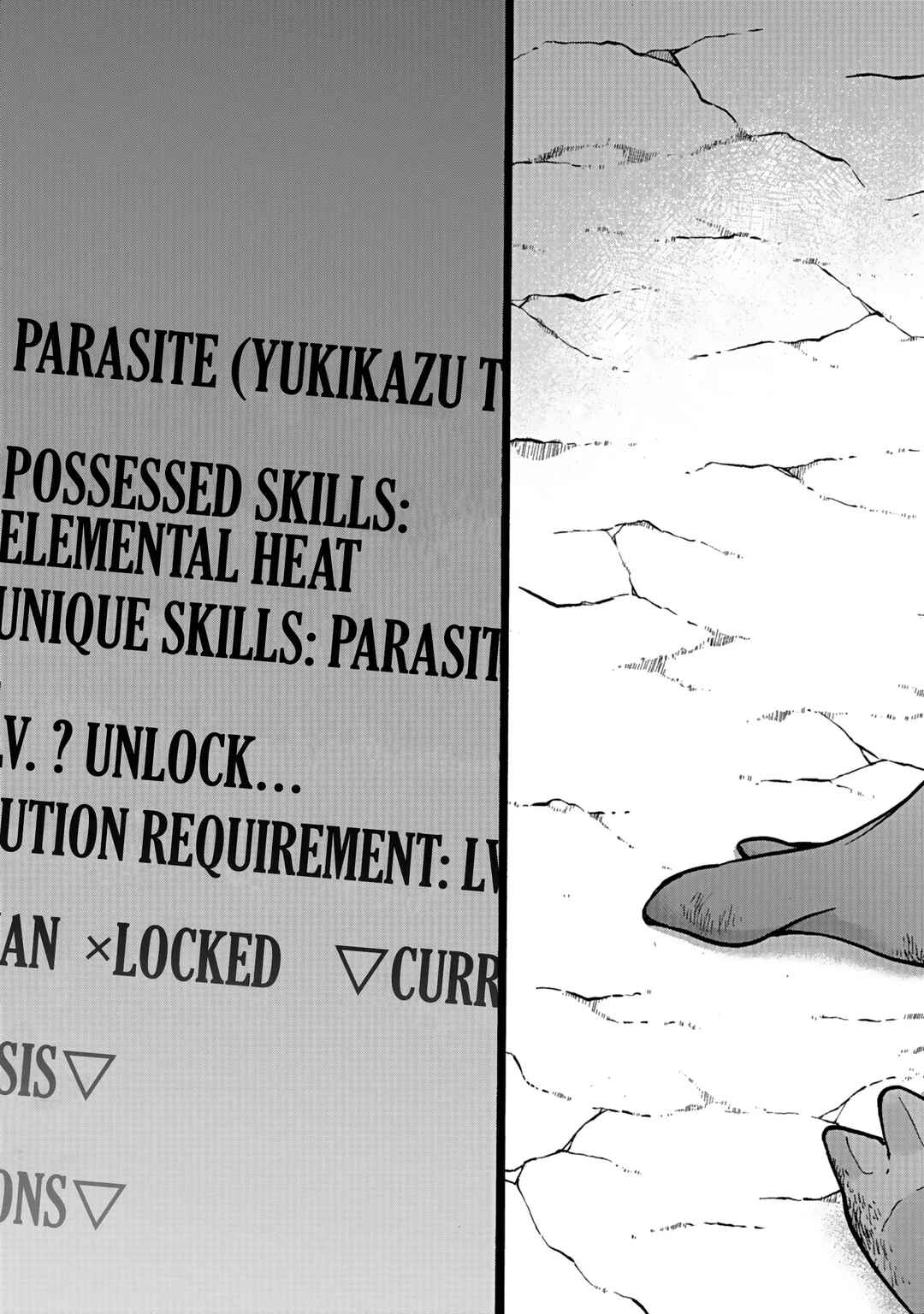 Isekai no Senshi to shite Kuni ni Manekareta kedo, Kotowatte Heishi kara Hajimeru Koto ni shita Chapter 40 - Page 11