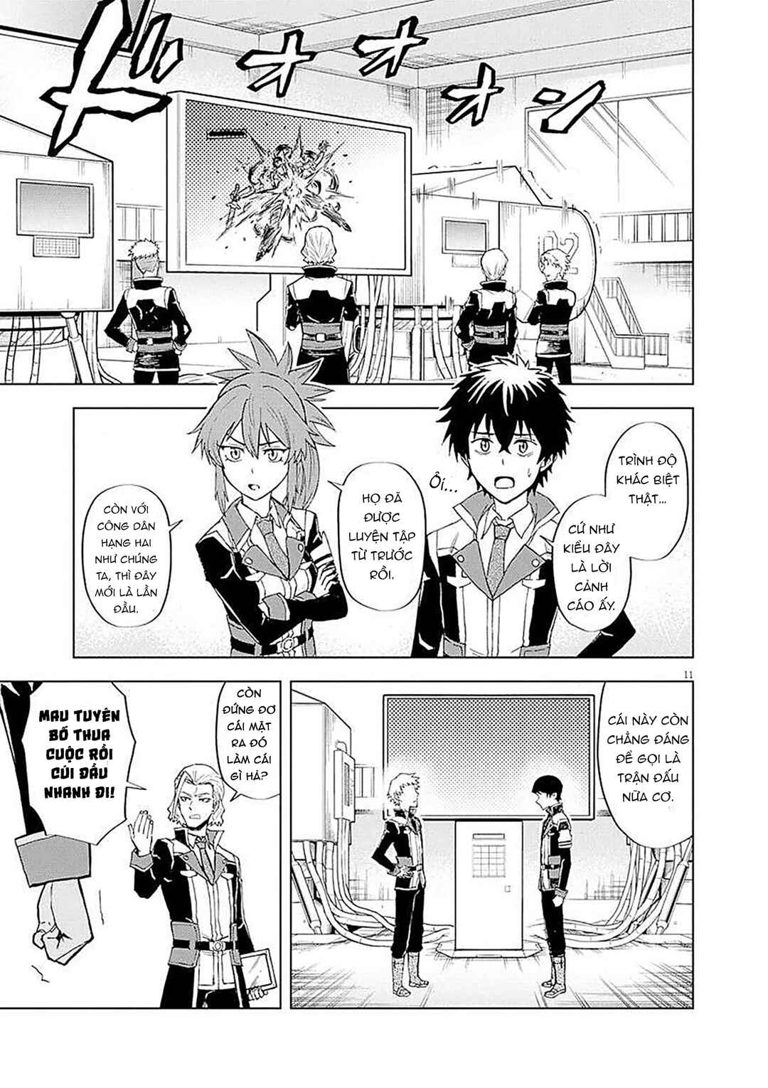 Sekai Saikyou no Kishi wa, Kanarazu Shinu Heroine wo Sukuu Tame Isekai Demo Saikyou no Kishi to Naru ~Ryoutei ni Hana wo, Ryoute ni Ken wo~ Chapter 3 - Page 14
