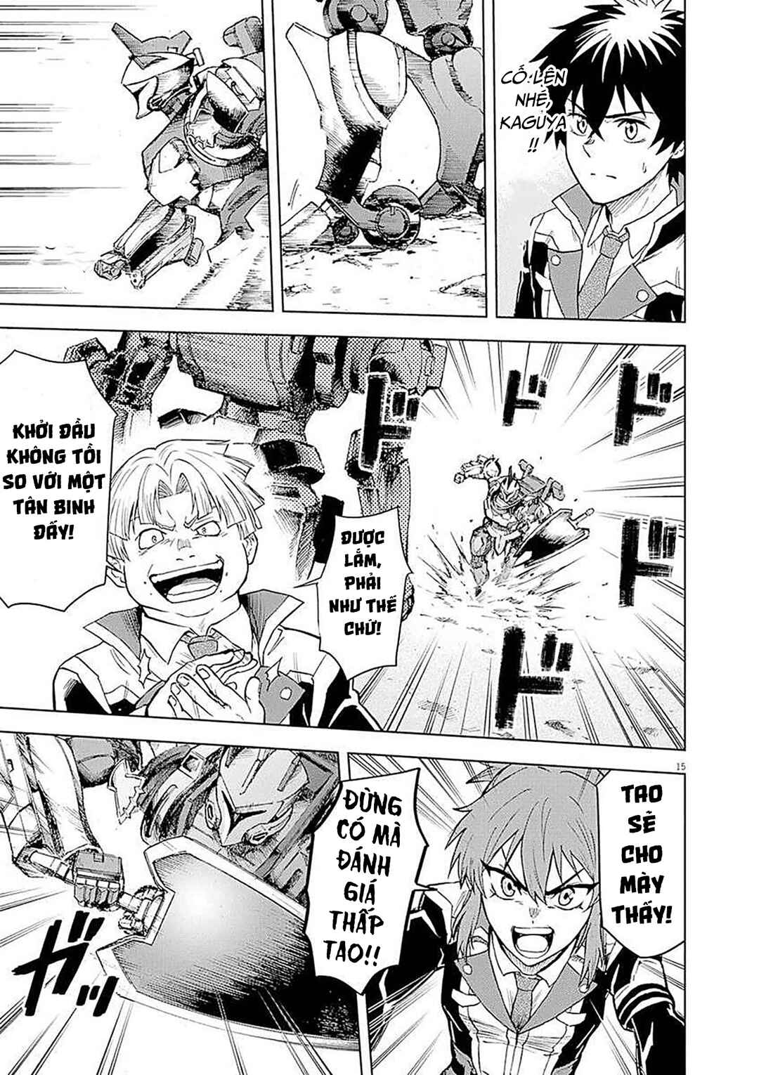 Sekai Saikyou no Kishi wa, Kanarazu Shinu Heroine wo Sukuu Tame Isekai Demo Saikyou no Kishi to Naru ~Ryoutei ni Hana wo, Ryoute ni Ken wo~ Chapter 3 - Page 18
