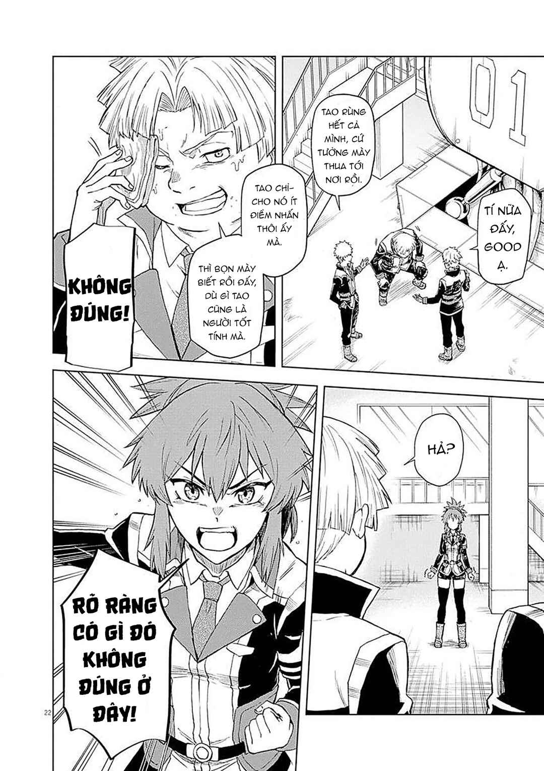 Sekai Saikyou no Kishi wa, Kanarazu Shinu Heroine wo Sukuu Tame Isekai Demo Saikyou no Kishi to Naru ~Ryoutei ni Hana wo, Ryoute ni Ken wo~ Chapter 3 - Page 25