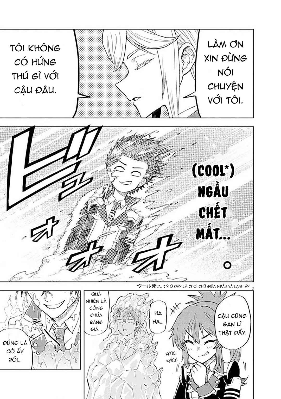Sekai Saikyou no Kishi wa, Kanarazu Shinu Heroine wo Sukuu Tame Isekai Demo Saikyou no Kishi to Naru ~Ryoutei ni Hana wo, Ryoute ni Ken wo~ Chapter 3 - Page 6