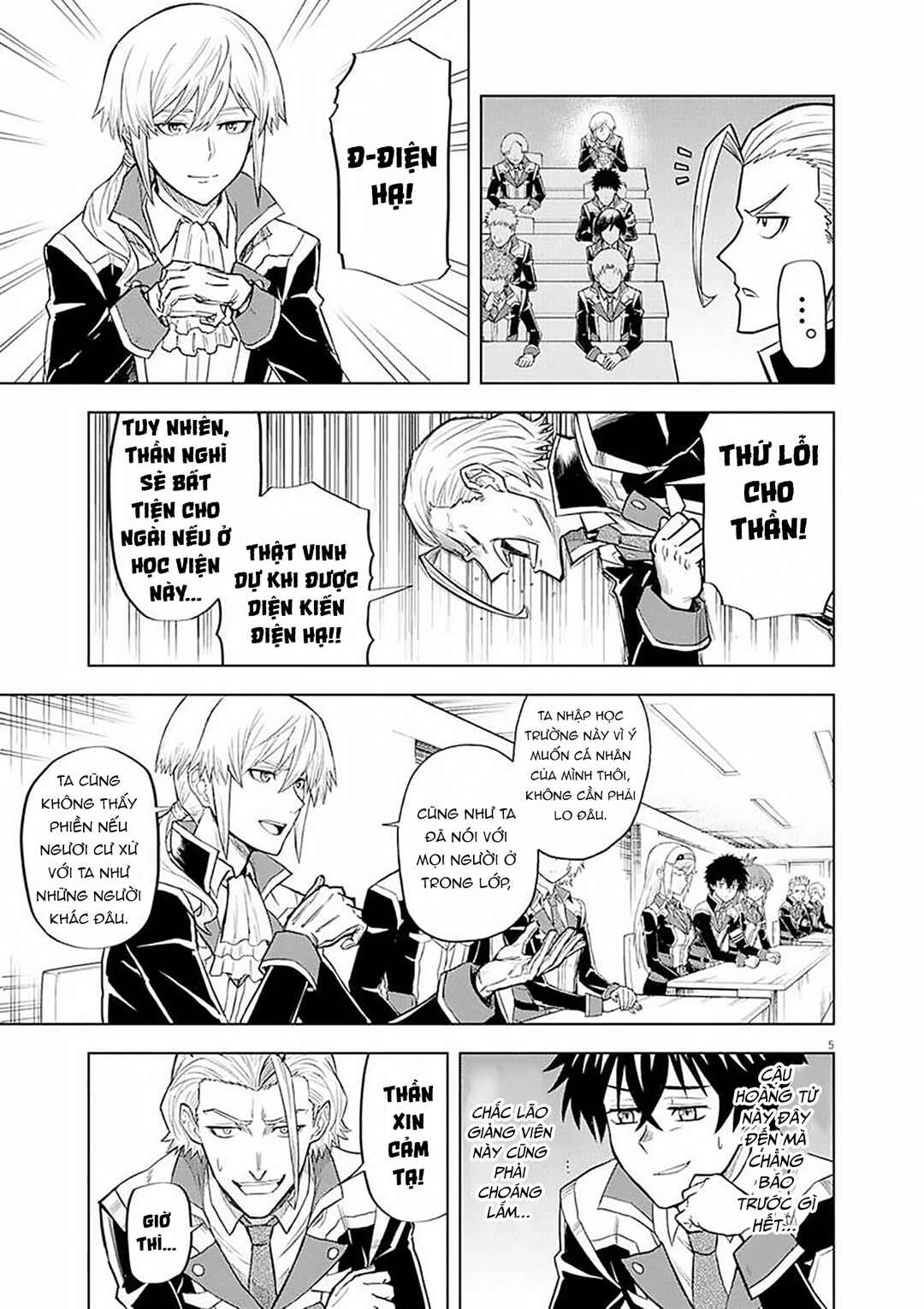 Sekai Saikyou no Kishi wa, Kanarazu Shinu Heroine wo Sukuu Tame Isekai Demo Saikyou no Kishi to Naru ~Ryoutei ni Hana wo, Ryoute ni Ken wo~ Chapter 3 - Page 8