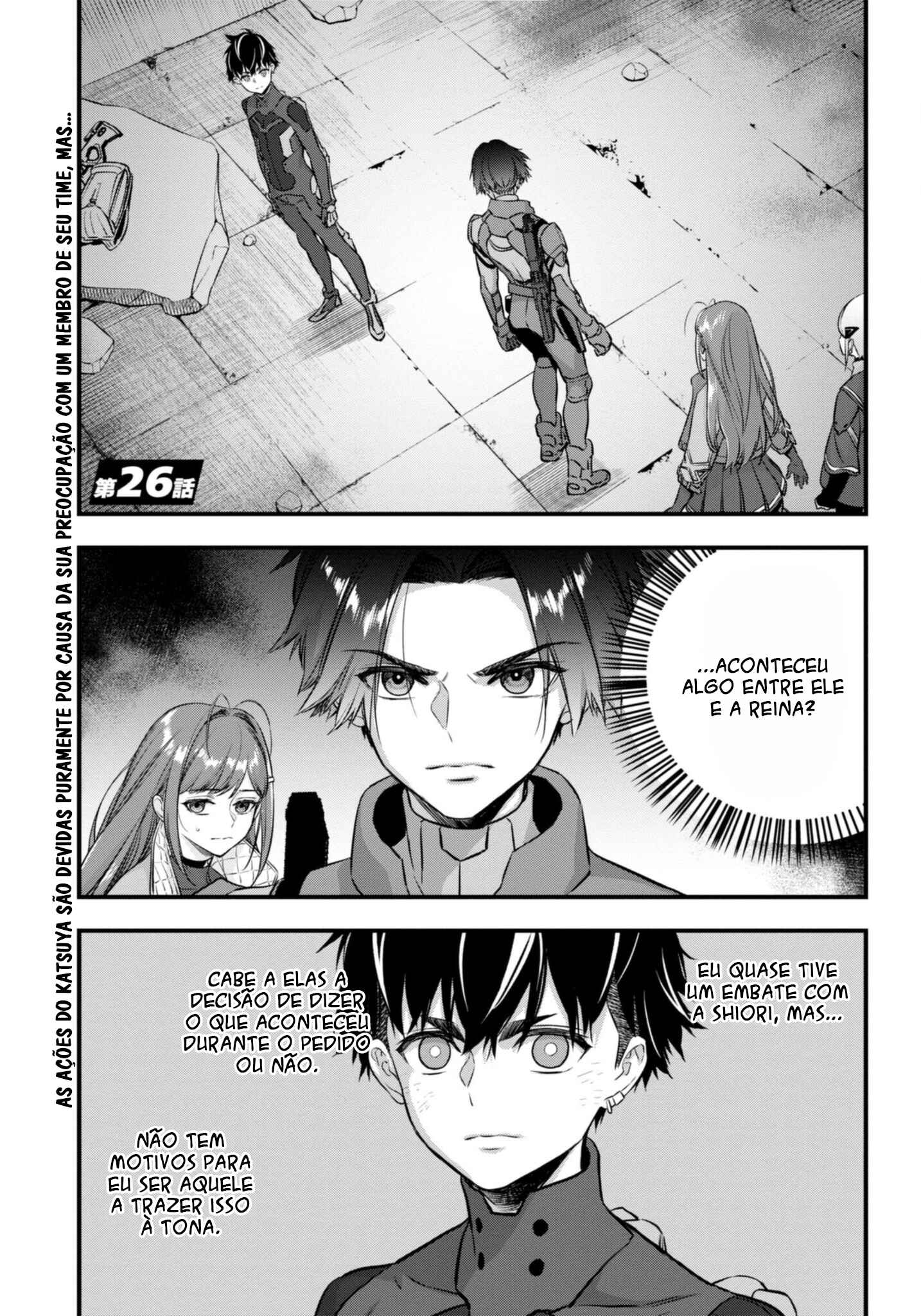 Rebuild World Chapter 26 - Page 2