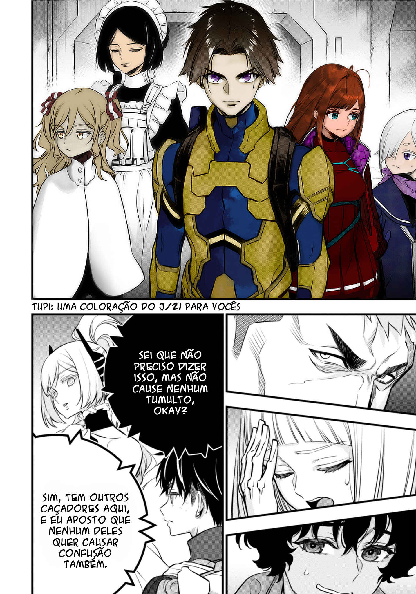 Rebuild World Chapter 26 - Page 22