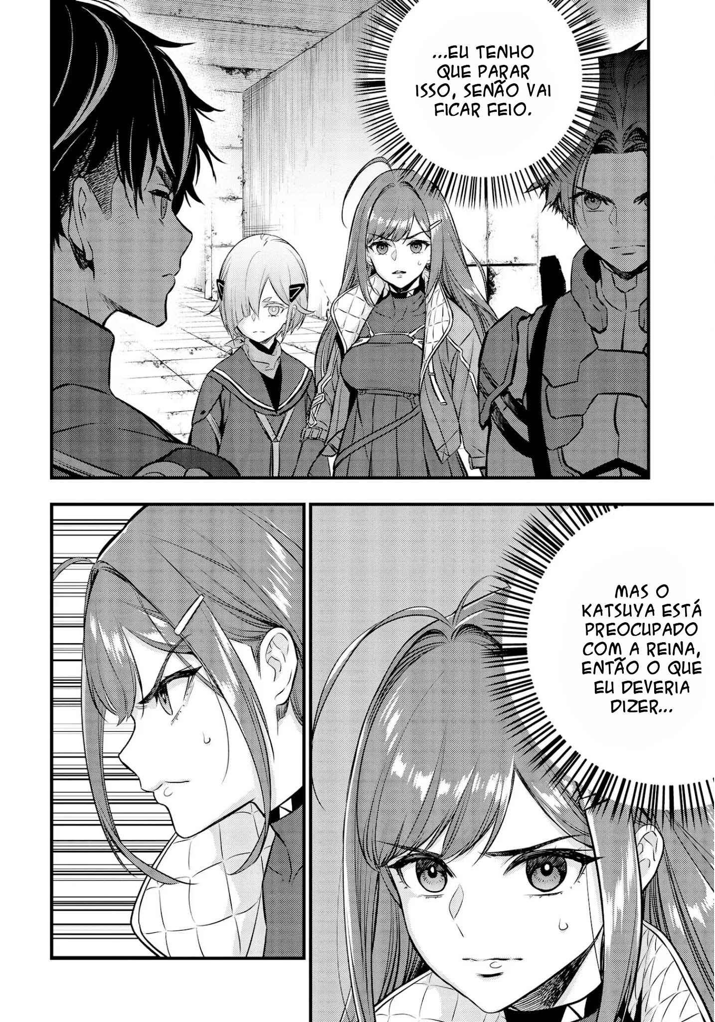Rebuild World Chapter 26 - Page 3